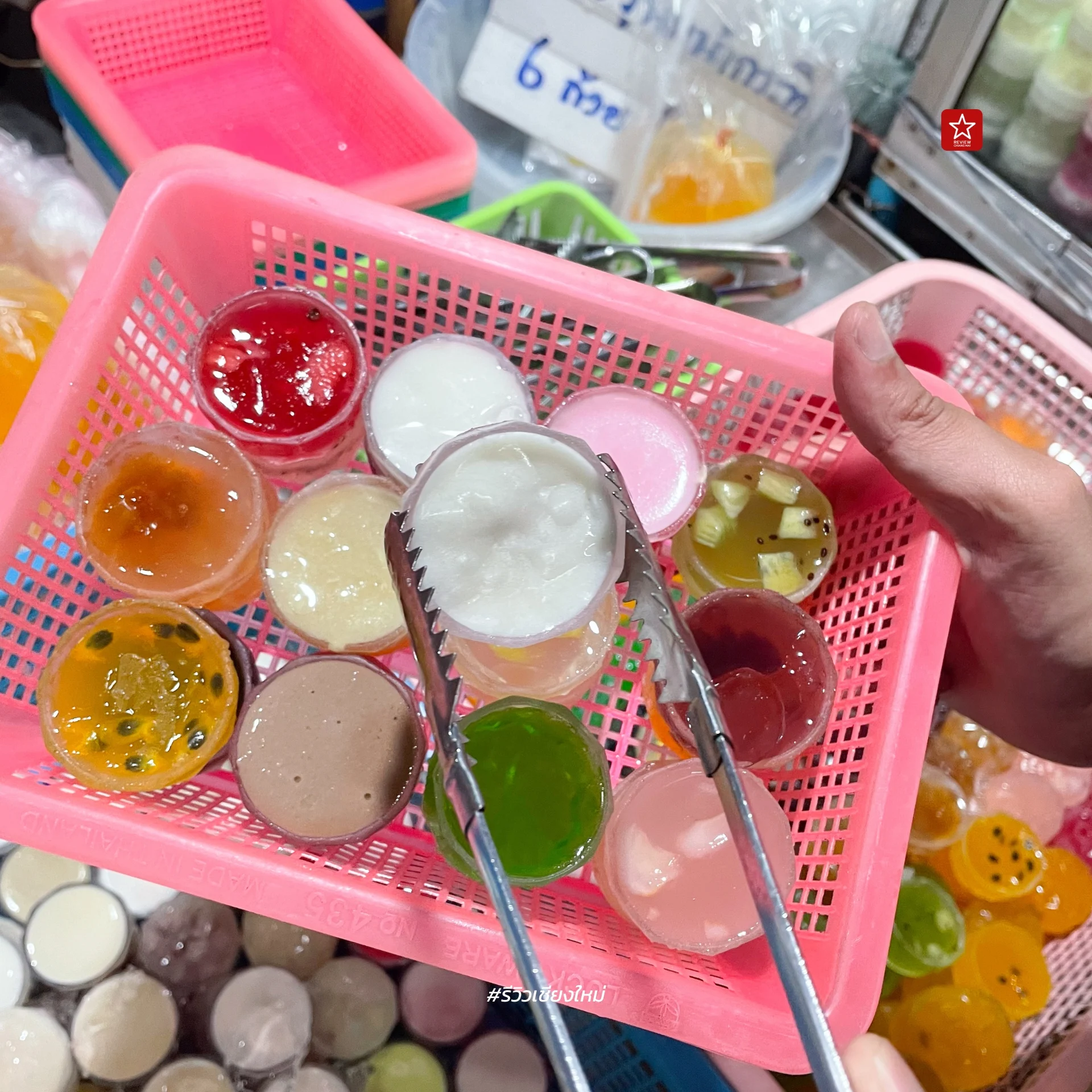 ป้าวุ้น กาดต้นพยอม