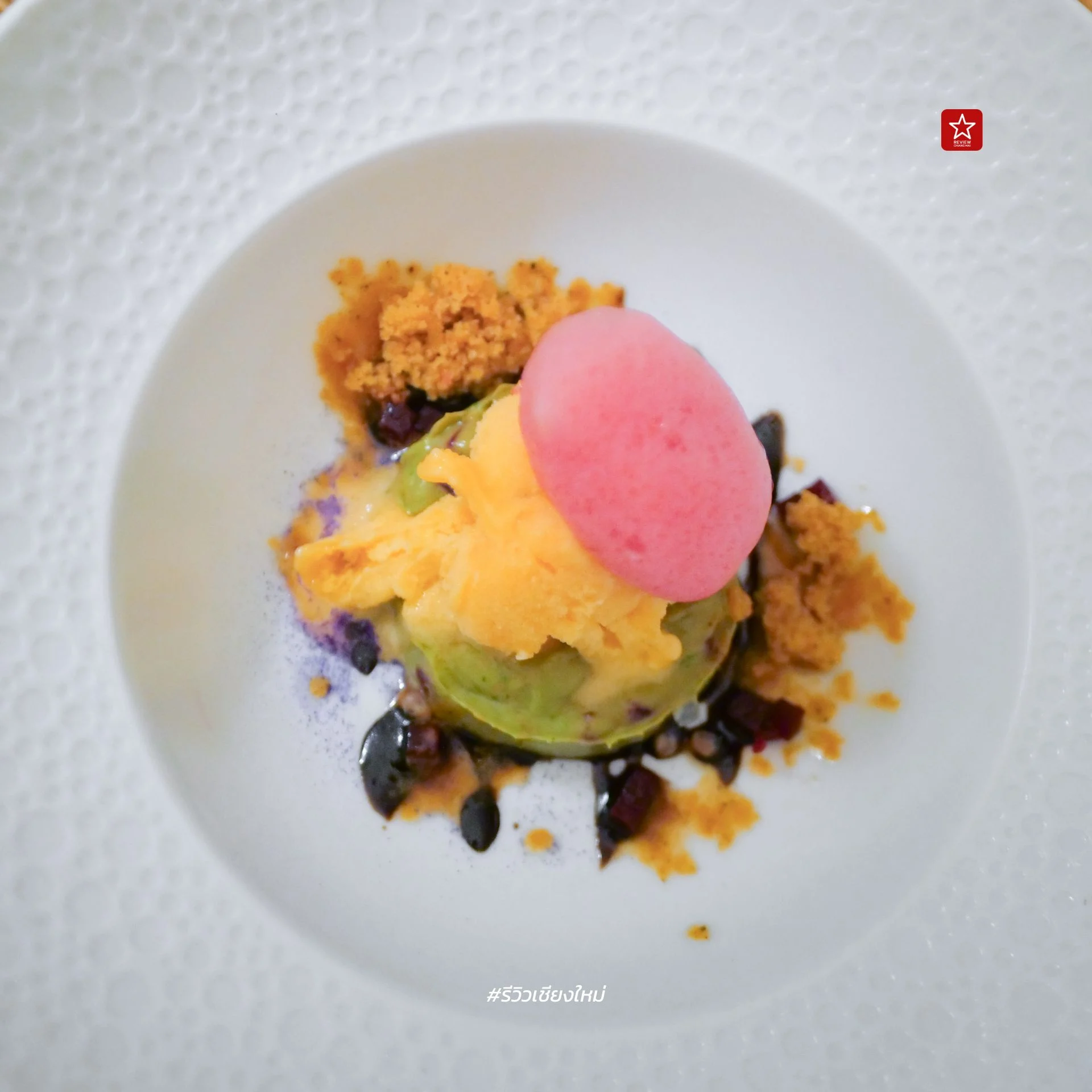 Chiang Mai Blooms Chef’s Table