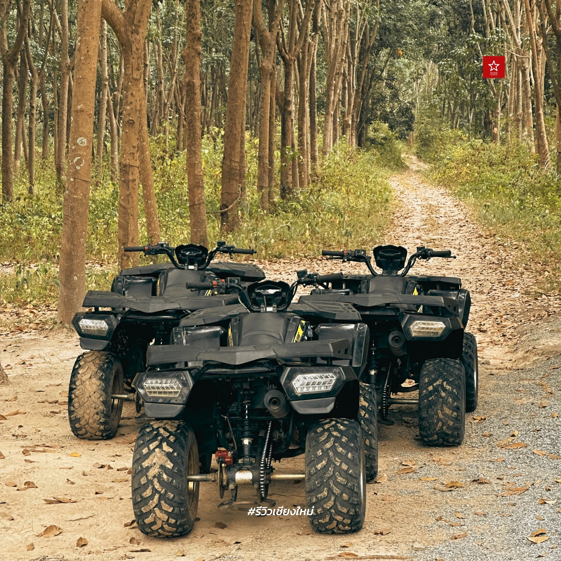 ATV The Grand Adventure Tour