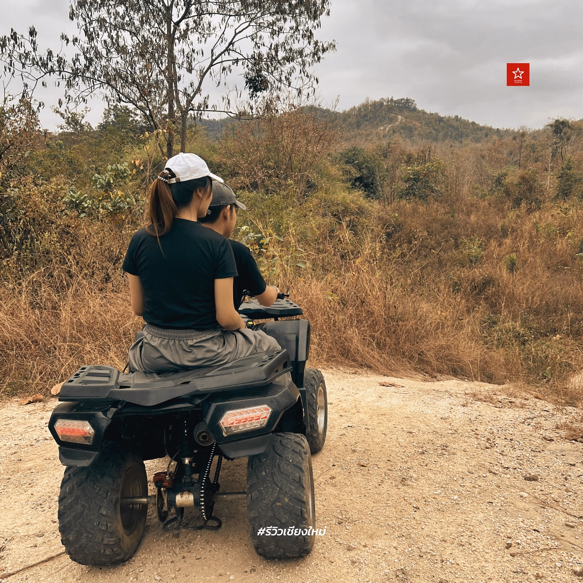 ATV The Grand Adventure Tour