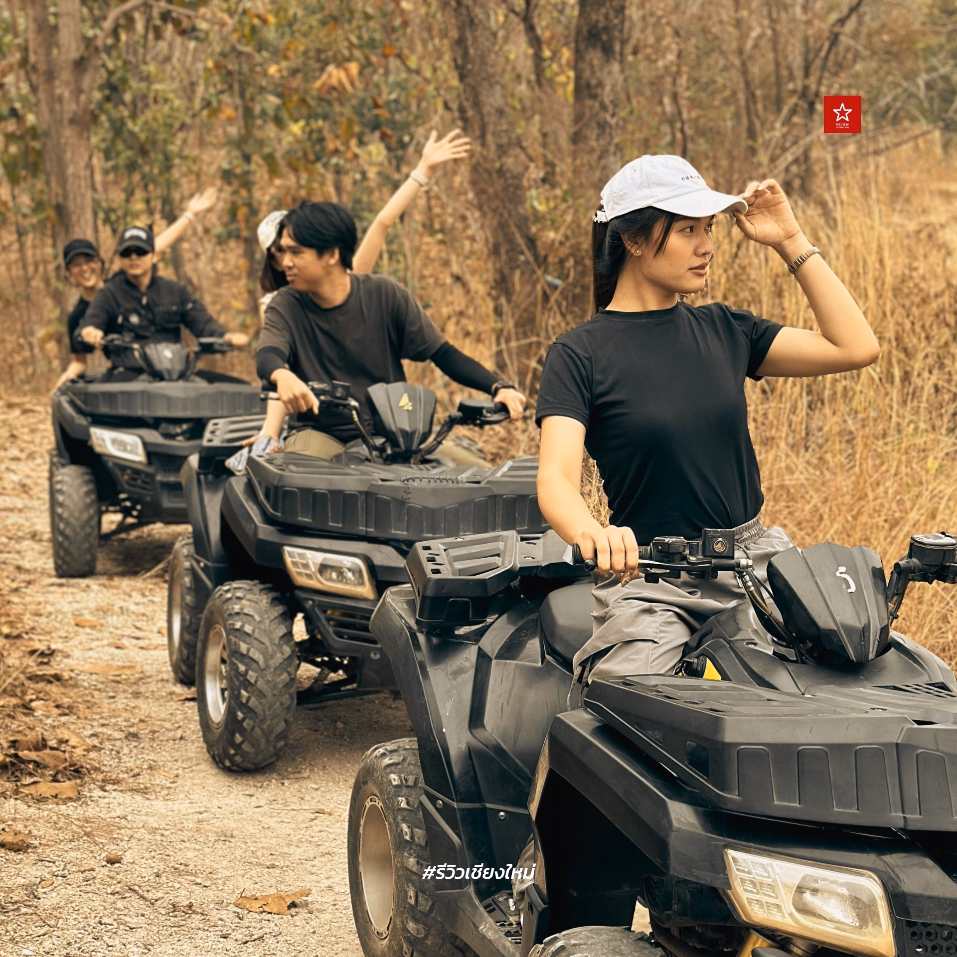 ATV The Grand Adventure Tour
