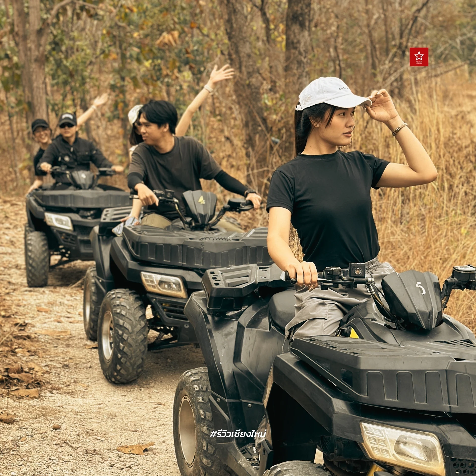 ATV The Grand Adventure Tour
