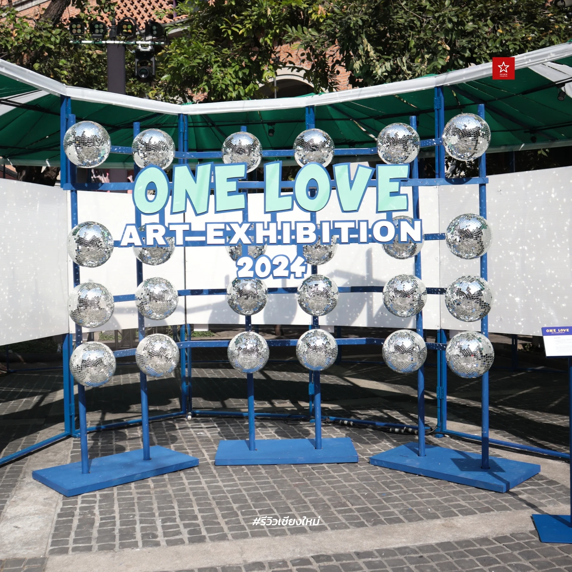 One Love Art Exhibition