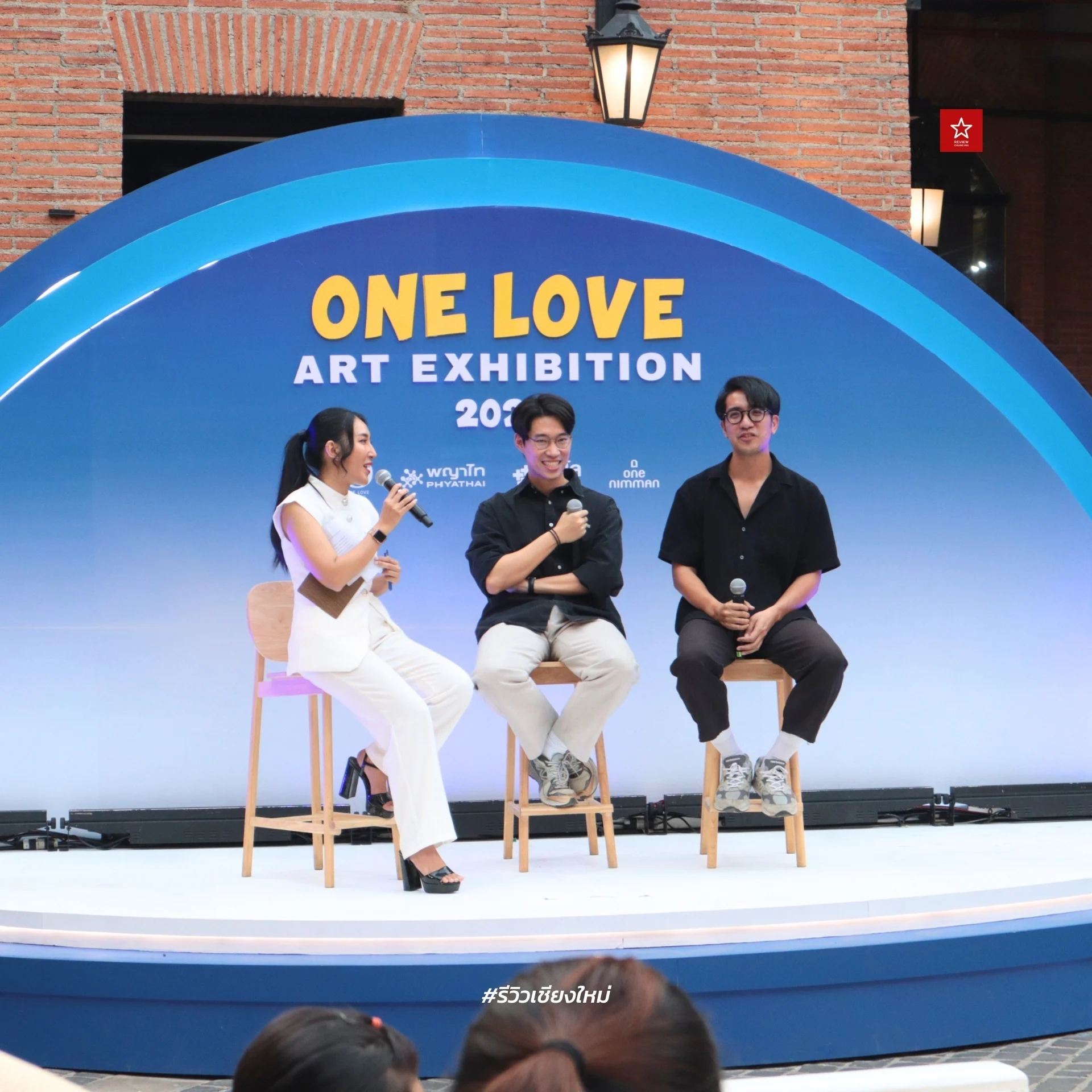 One Love Art Exhibition