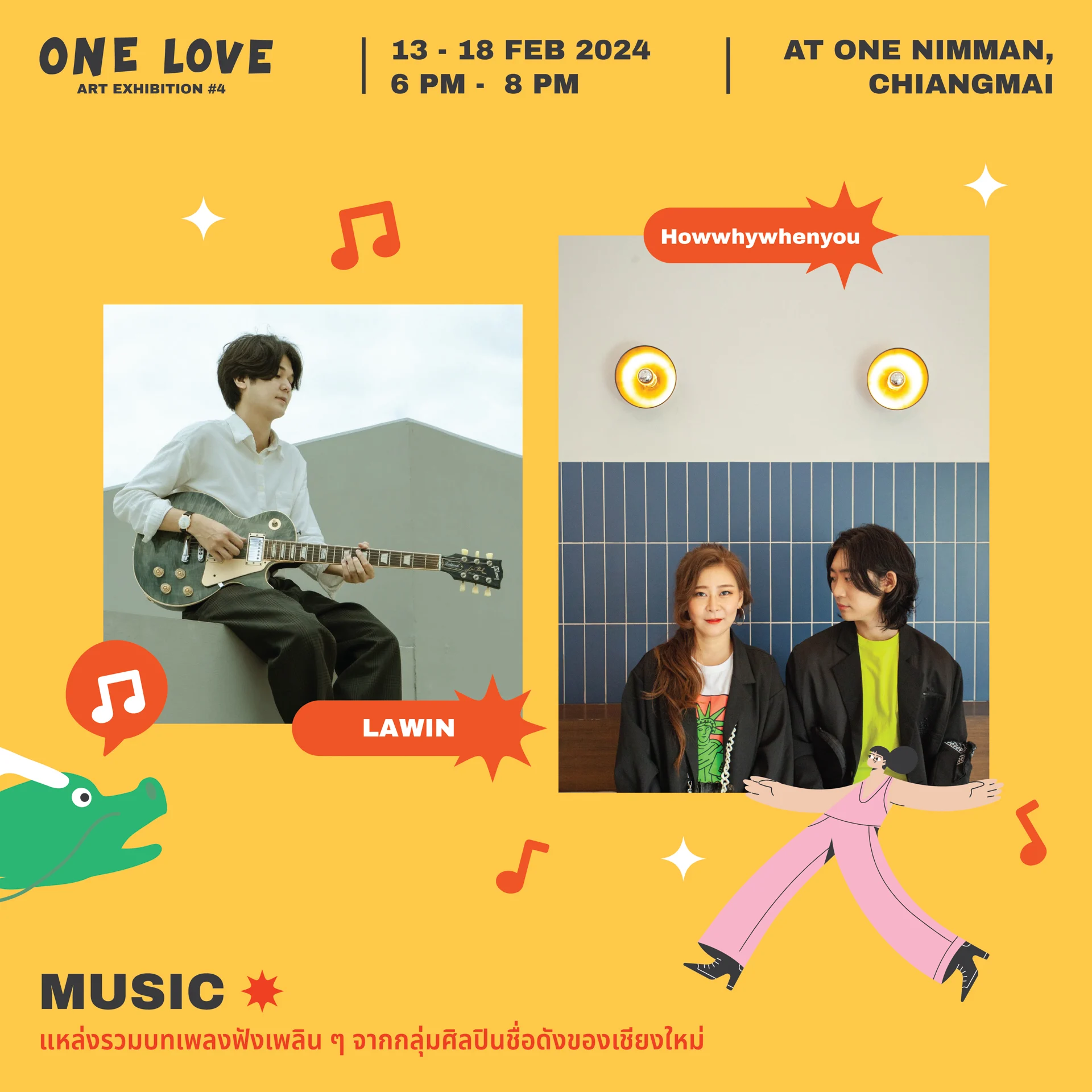One Love Art Exhibition