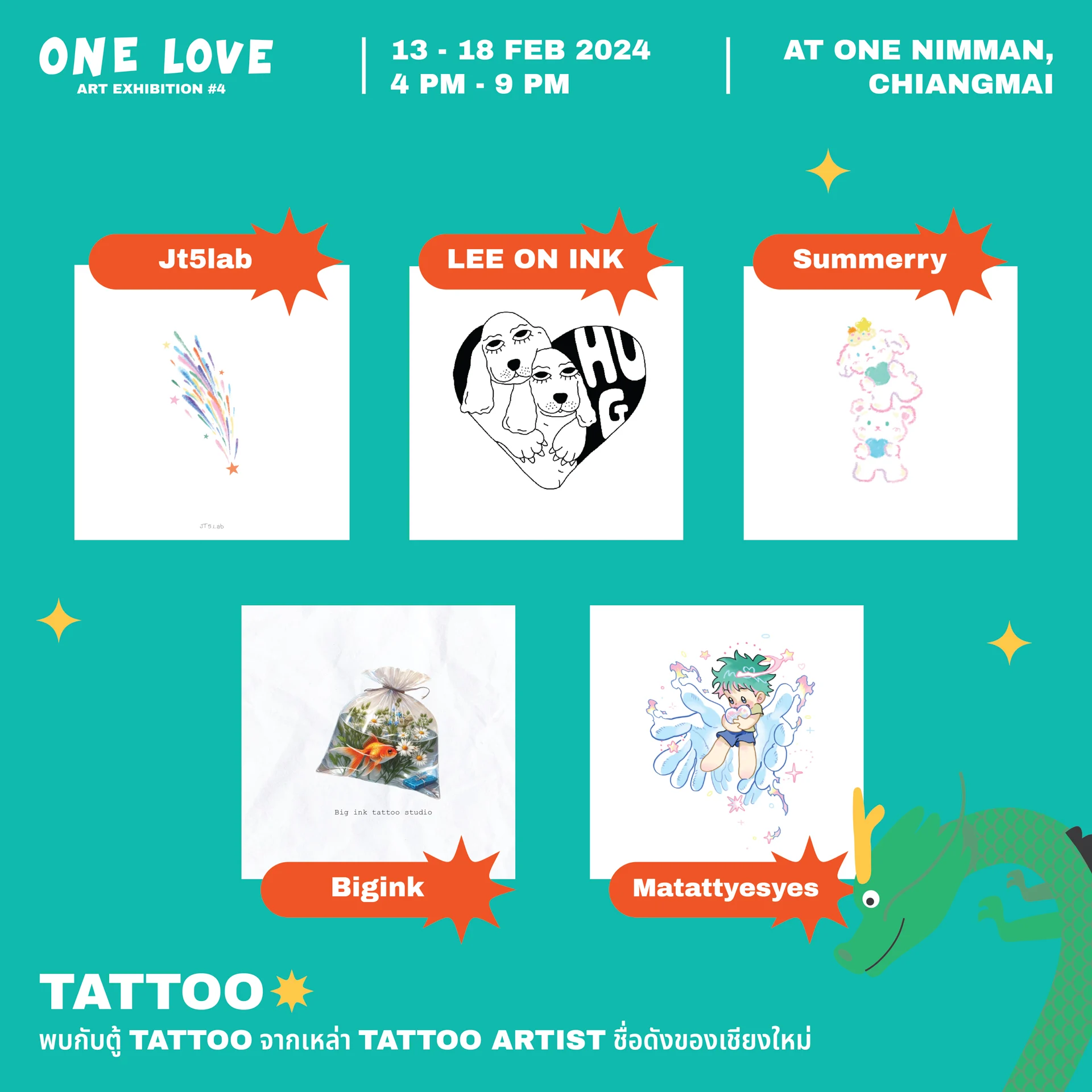 One Love Art Exhibition