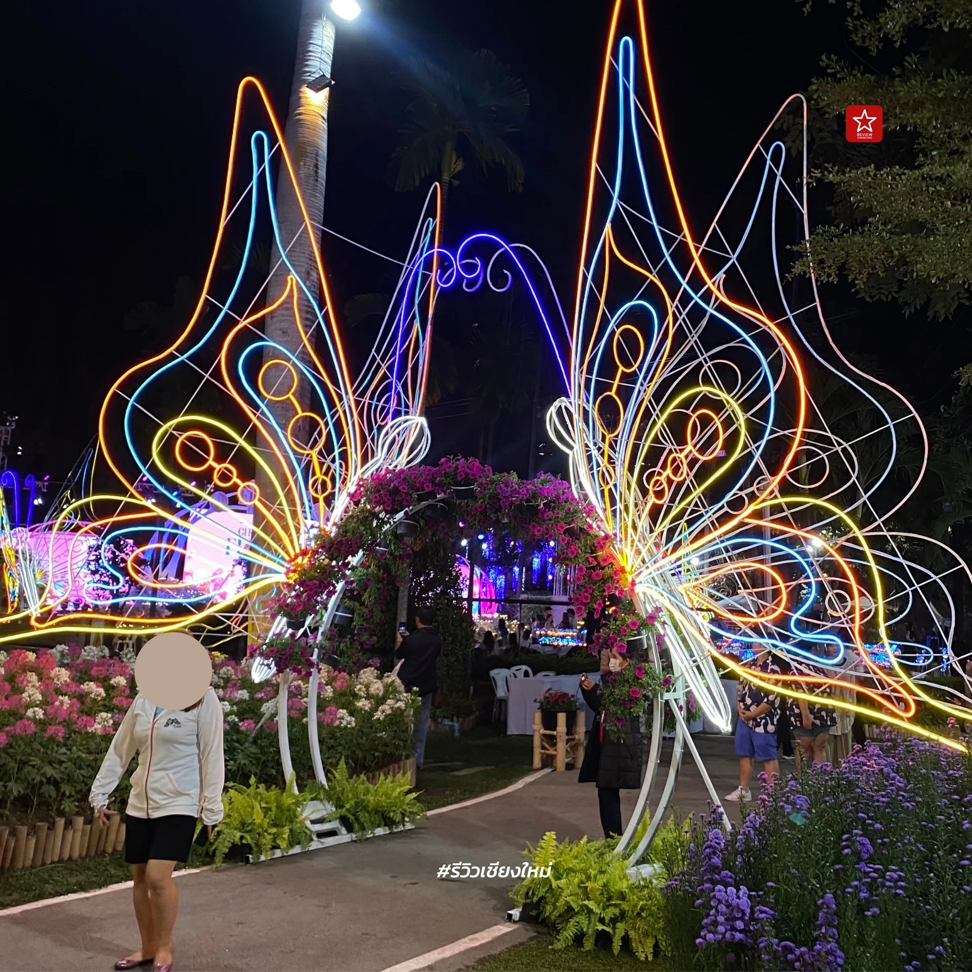 Chiang Mai Flower Festival 2024
