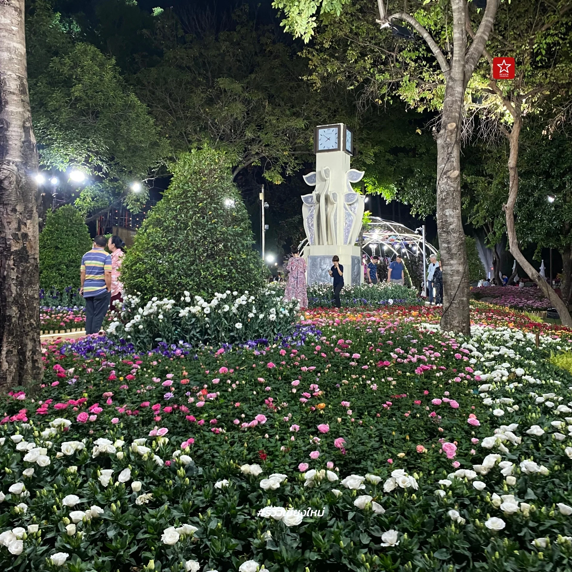 Chiang Mai Flower Festival 2024