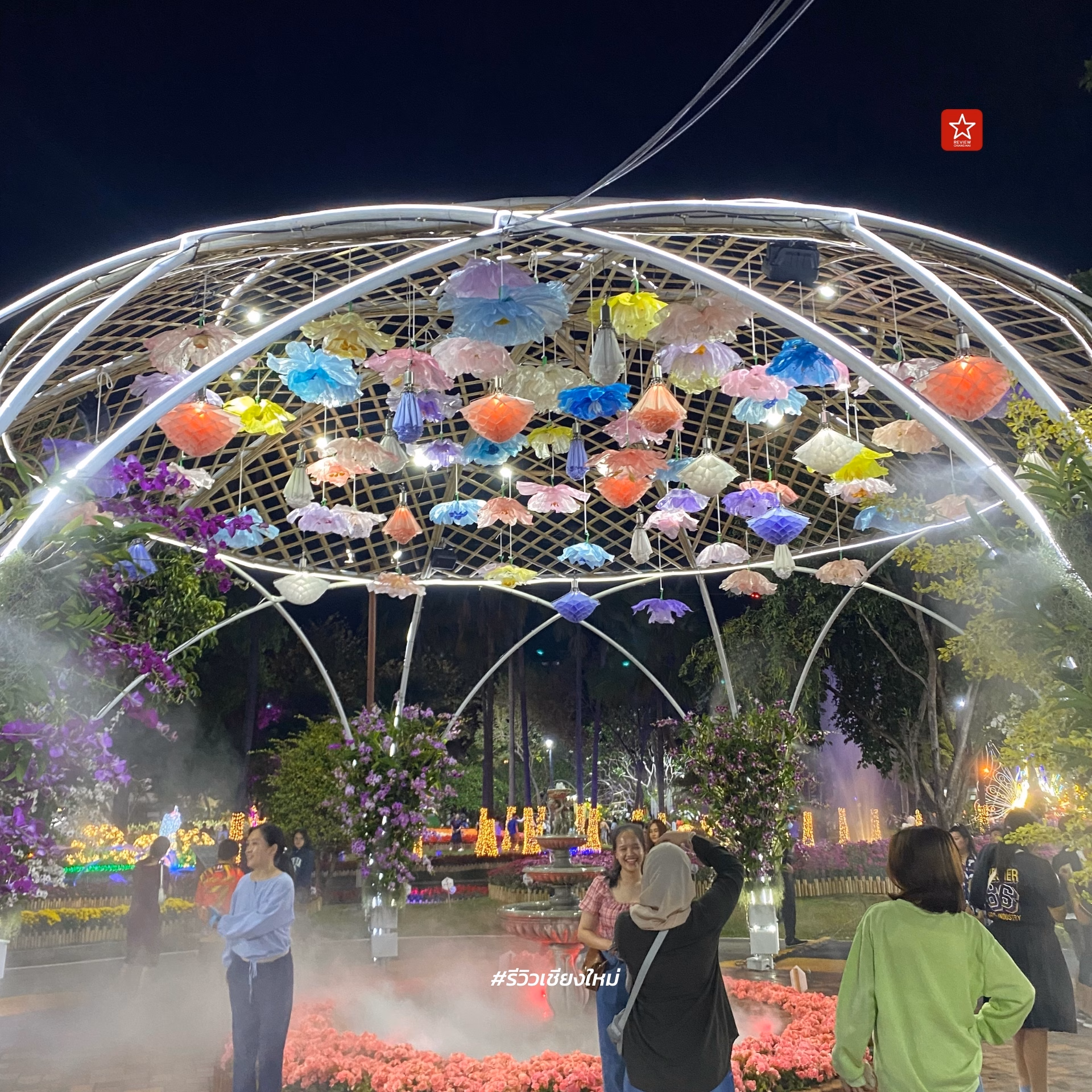 Chiang Mai Flower Festival 2024