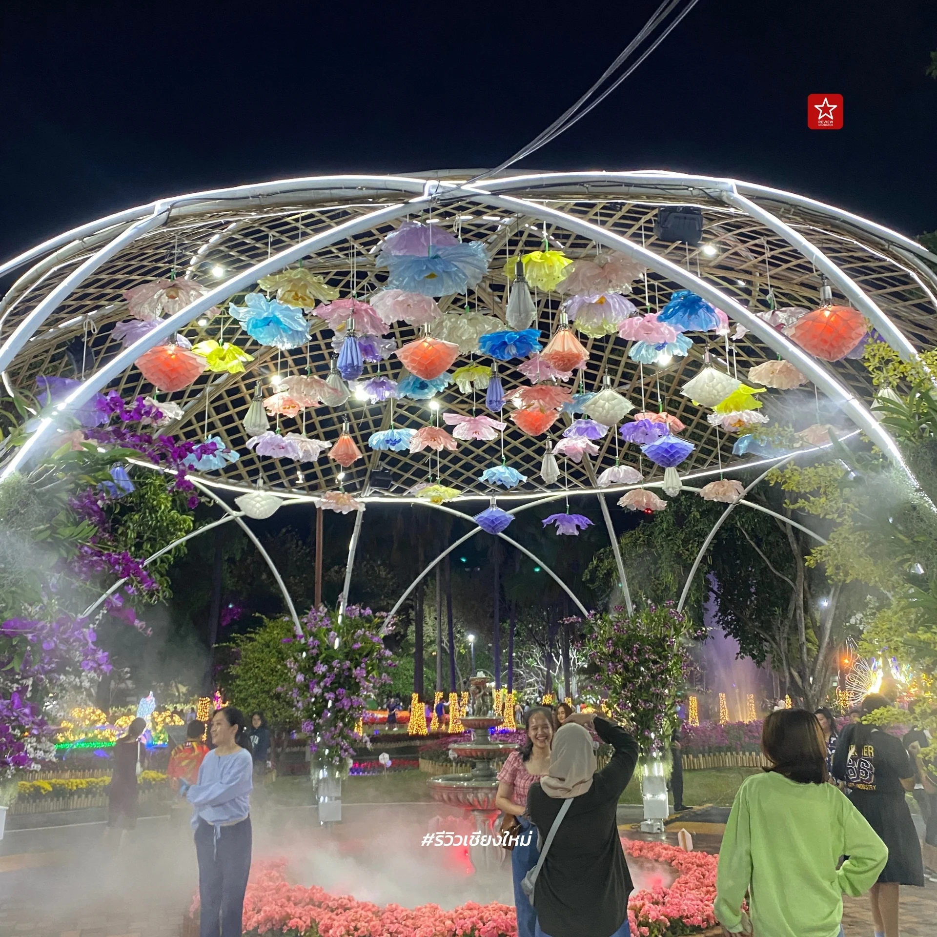 Chiang Mai Flower Festival 2024
