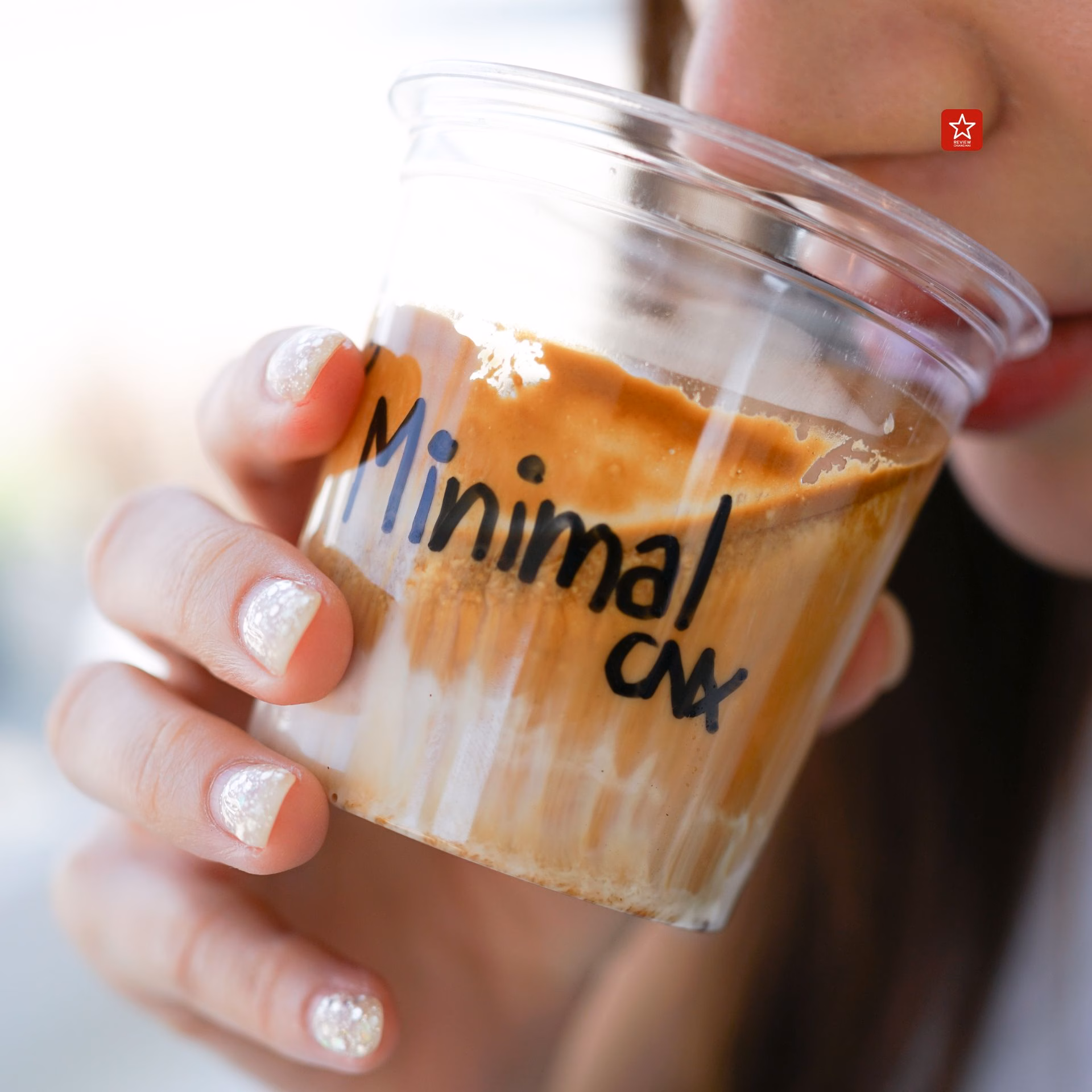 กาแฟเชียงใหม่