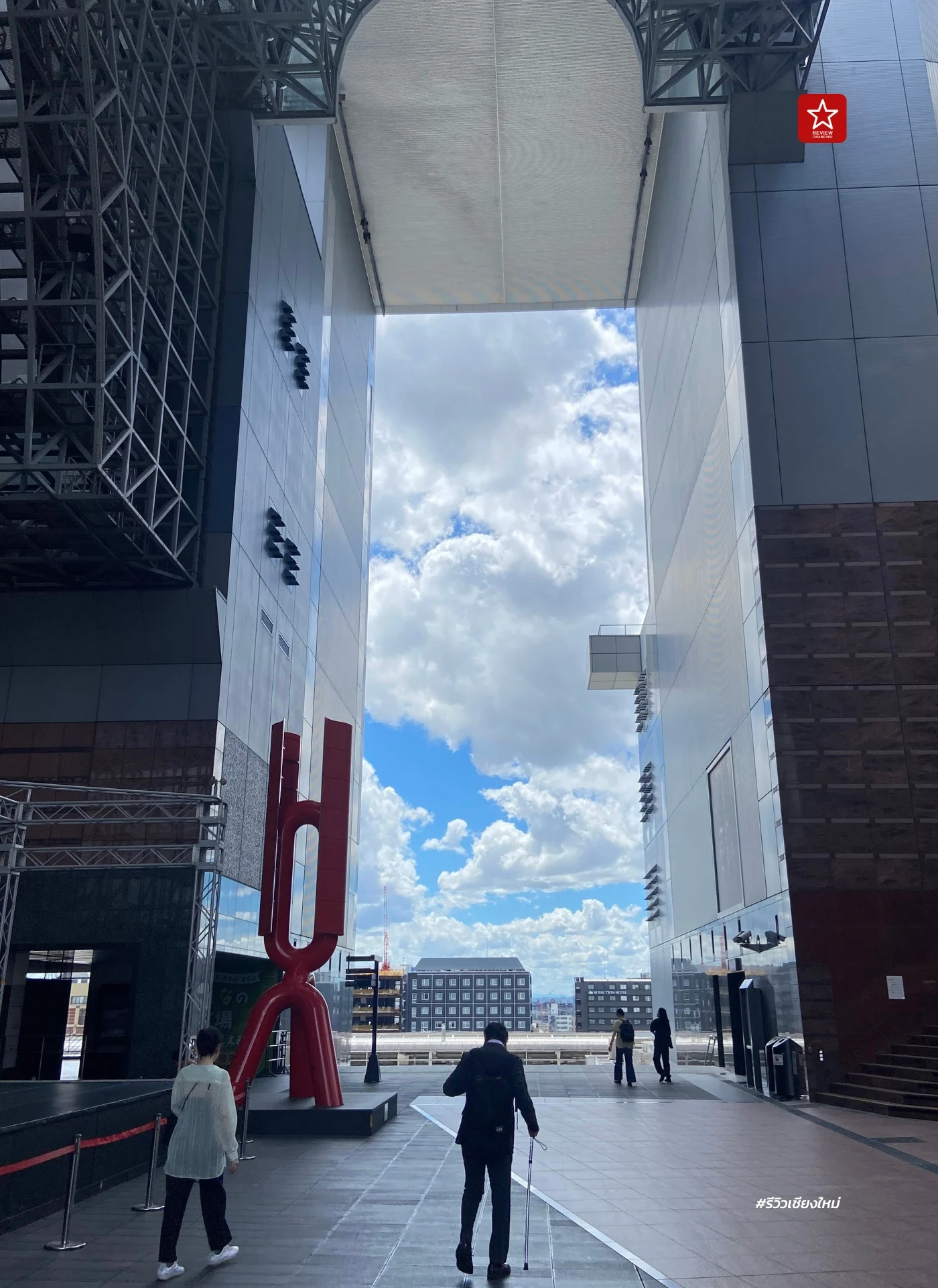 Kyoto-Station-1