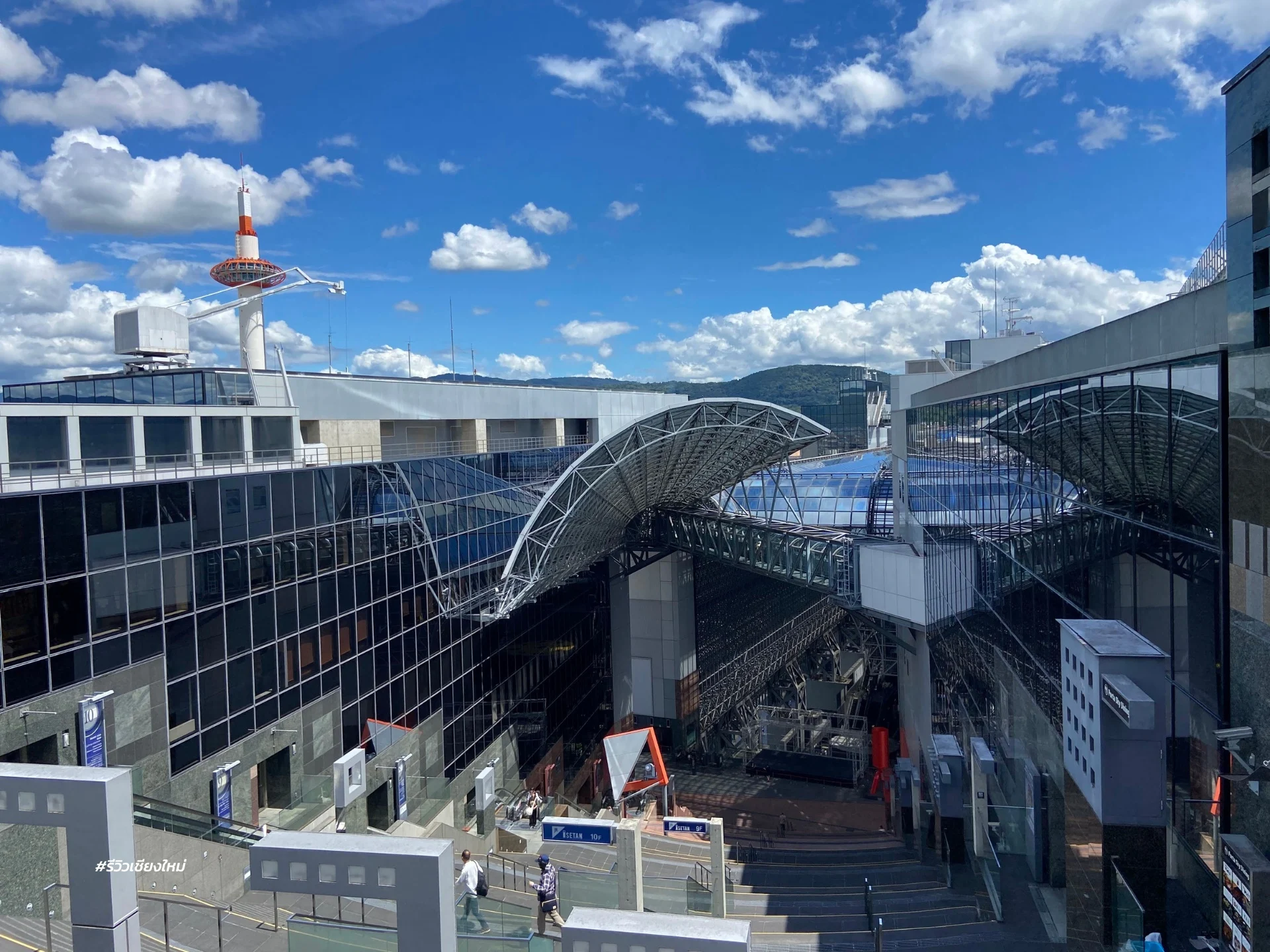 Kyoto-Station (7)