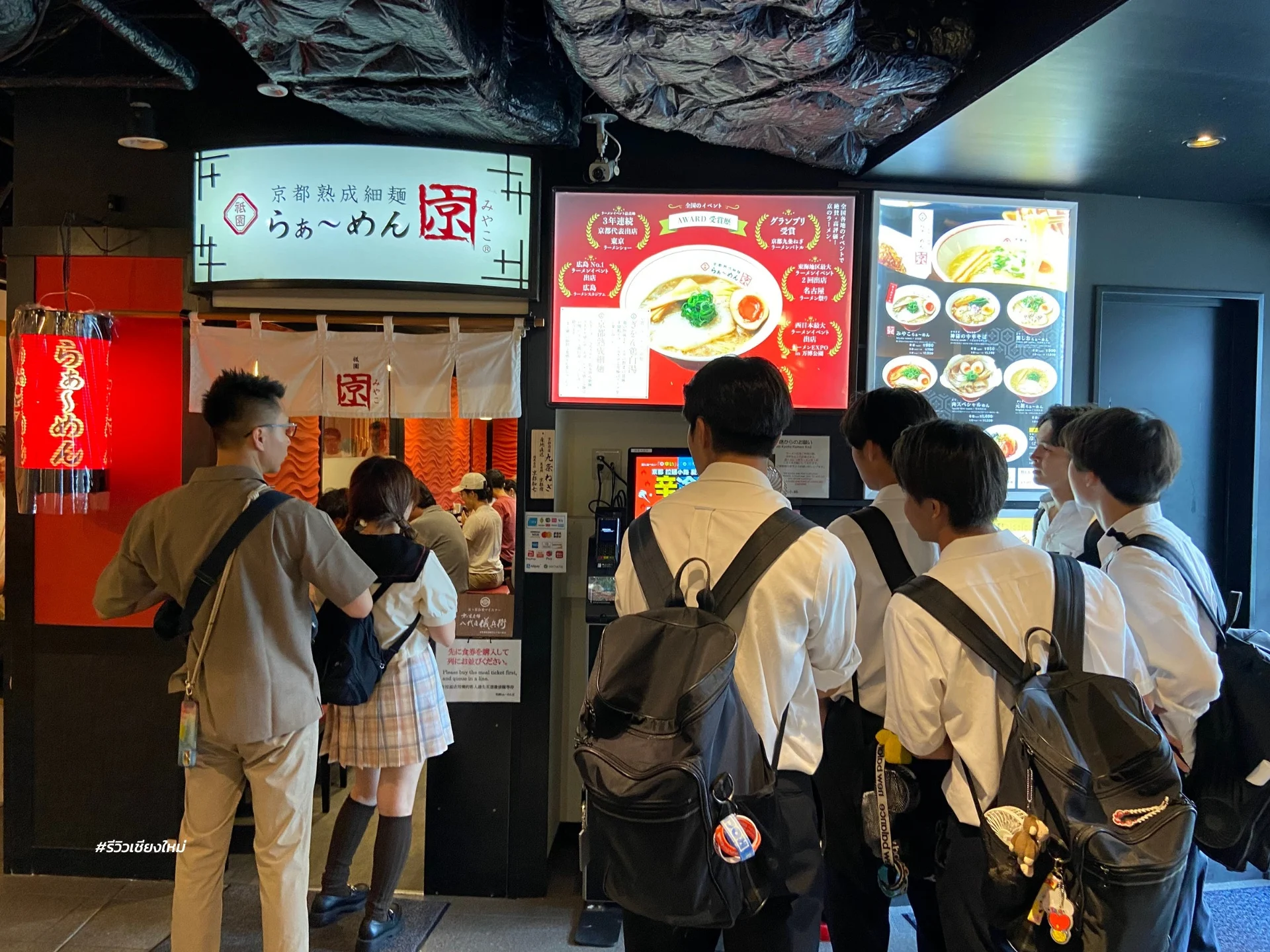 Kyoto-Station (6)