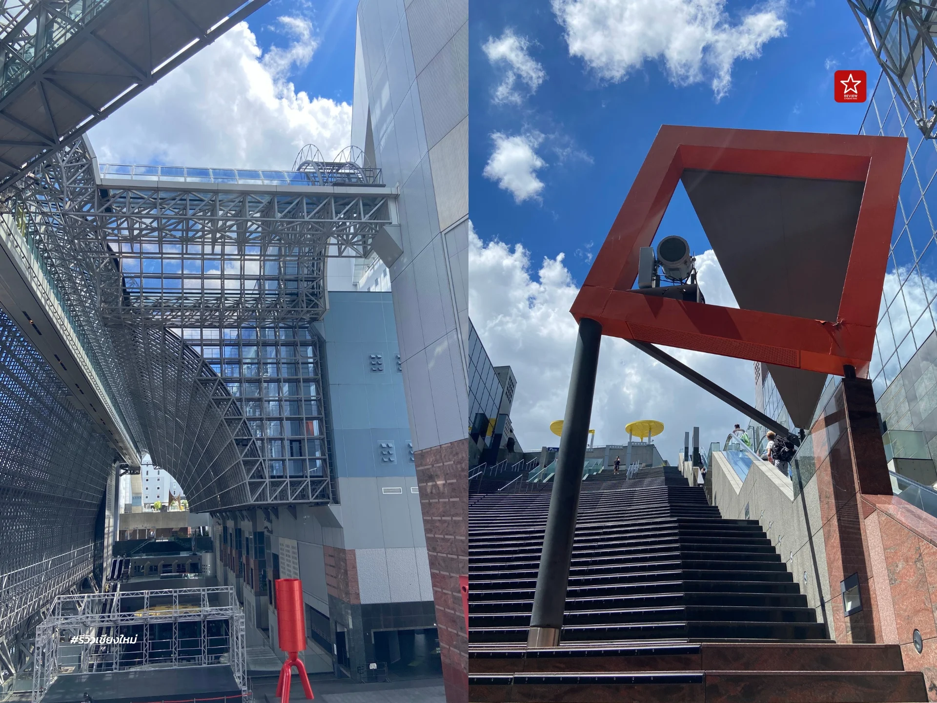 Kyoto-Station (3)