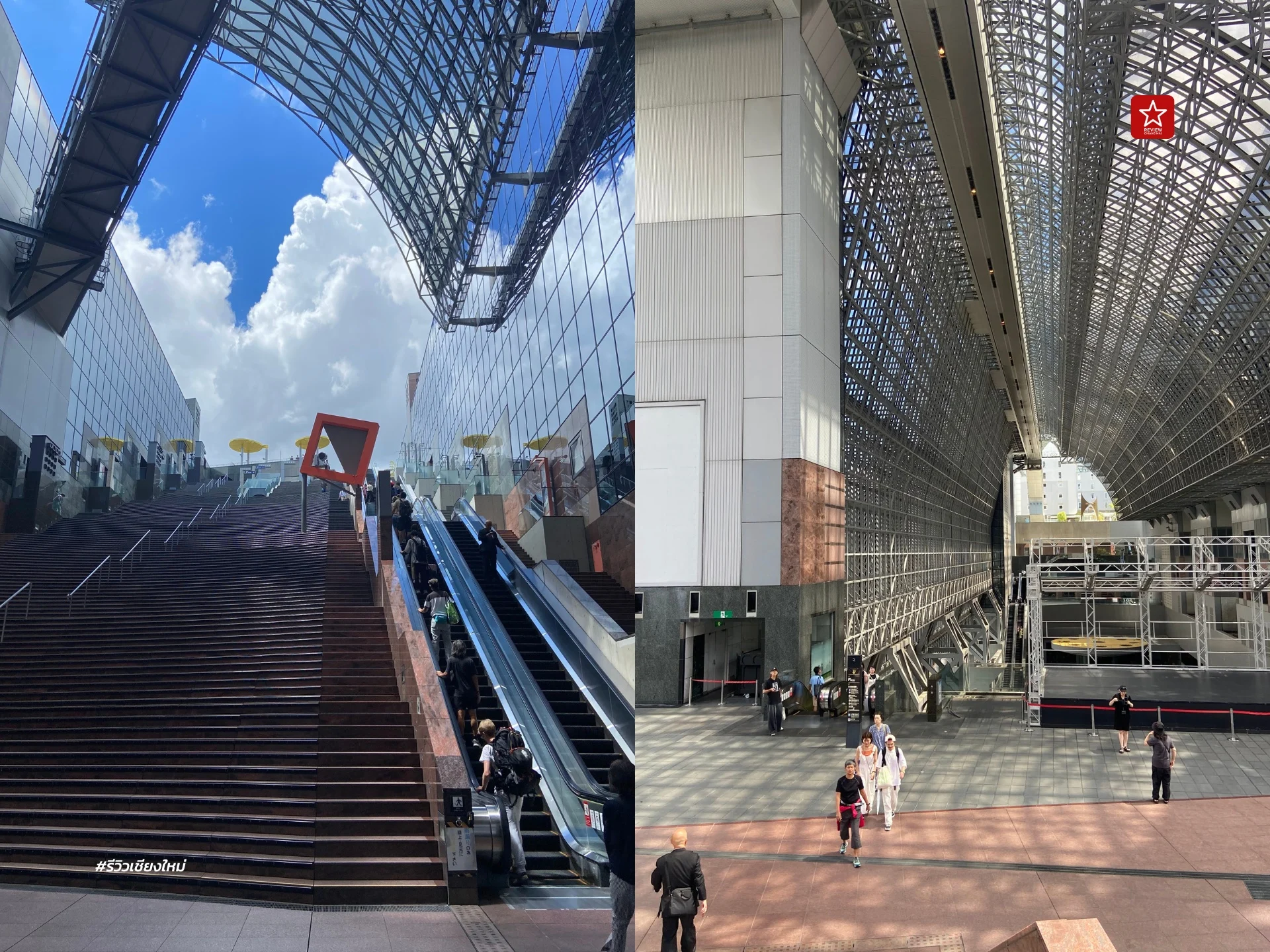 Kyoto-Station (2)