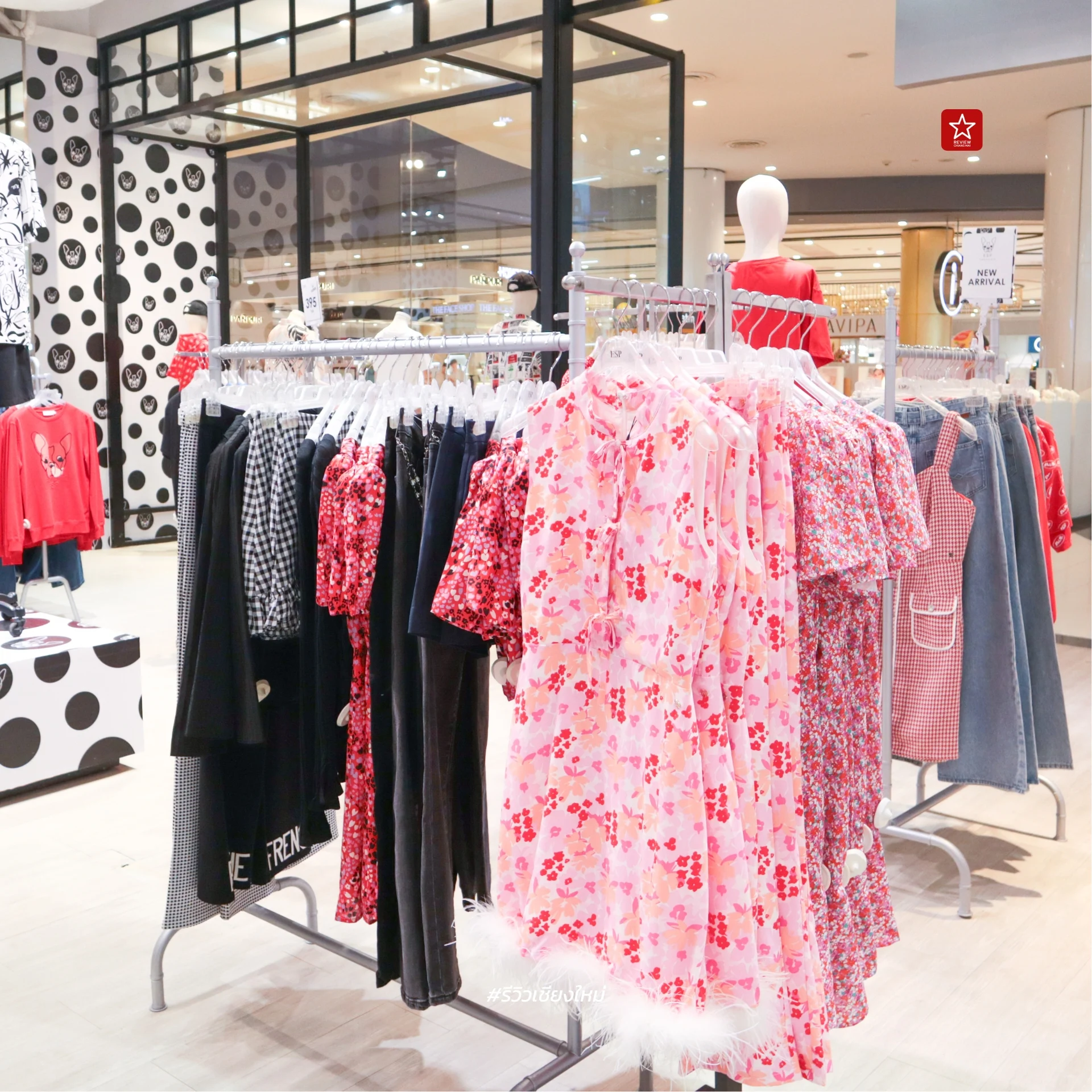 ESP Fashion