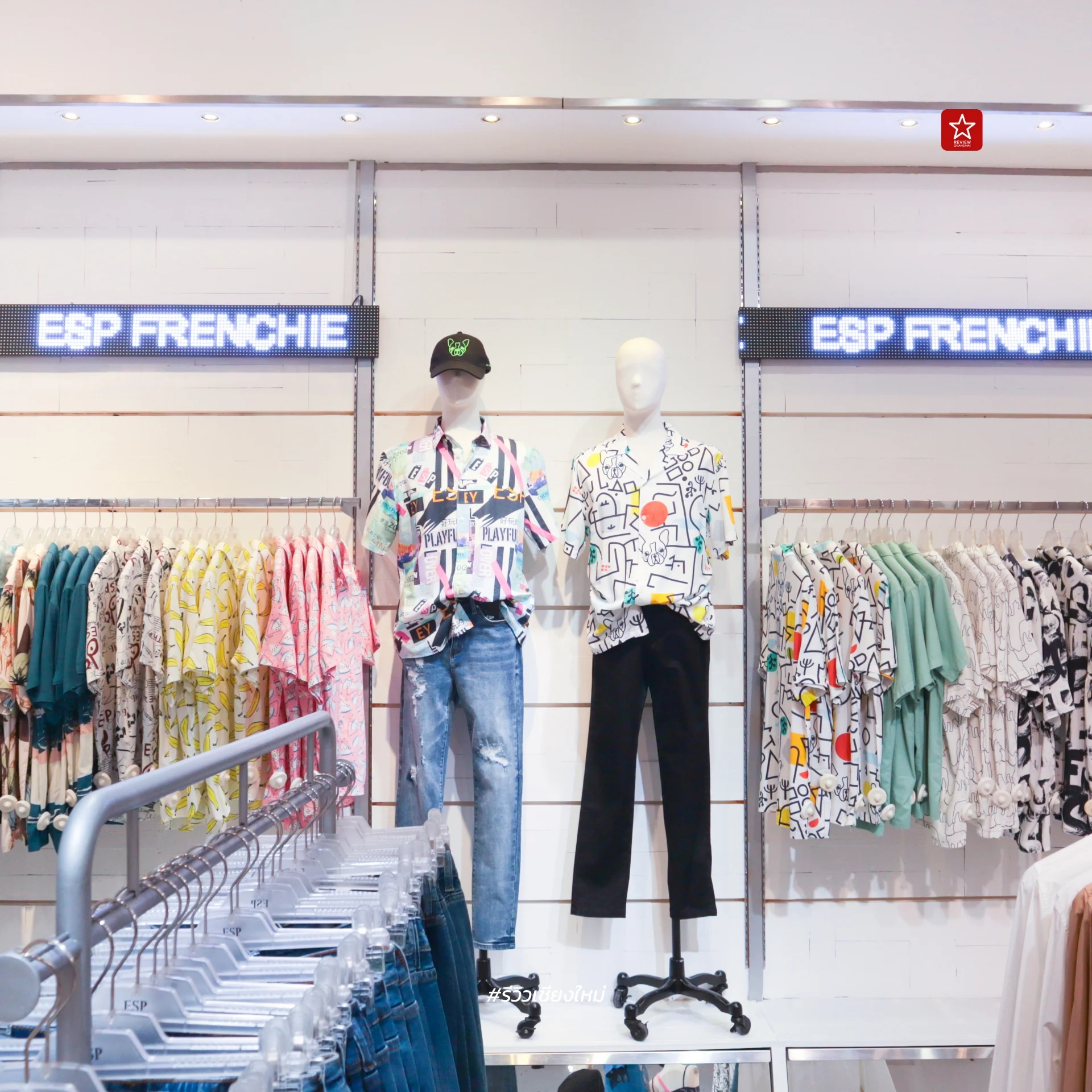 ESP Fashion