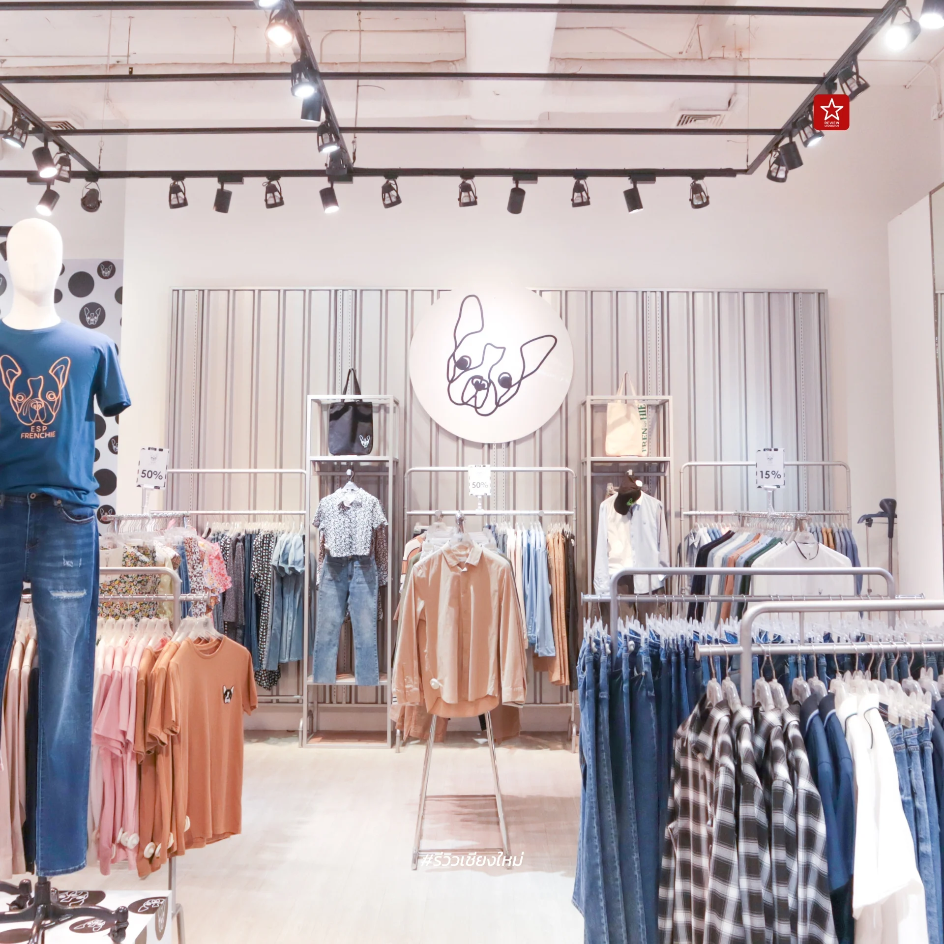 ESP Fashion