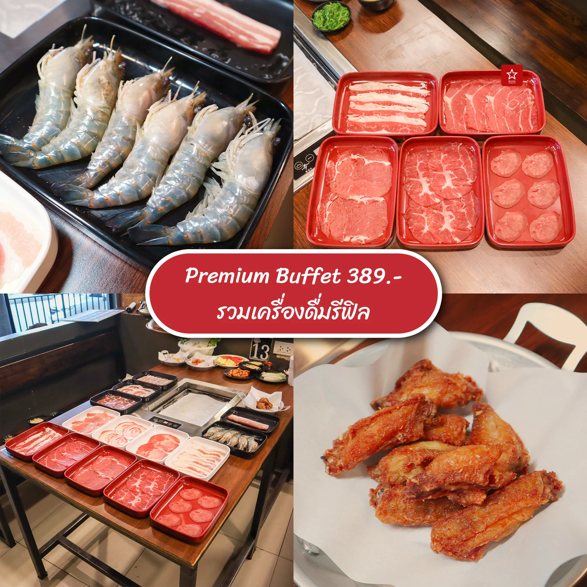 Oconner Grill