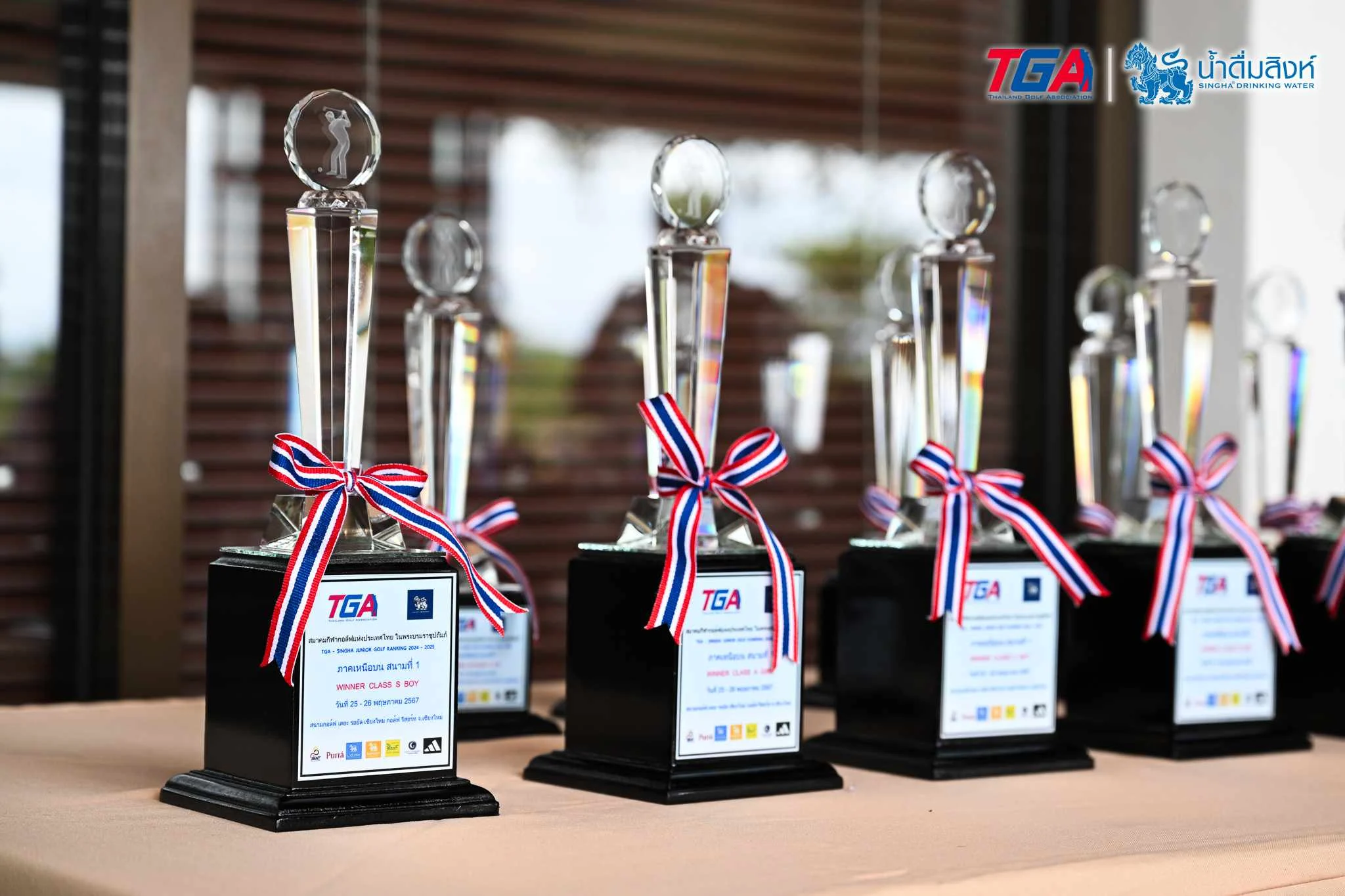 TGA-SINGHA JUNIOR GOLF