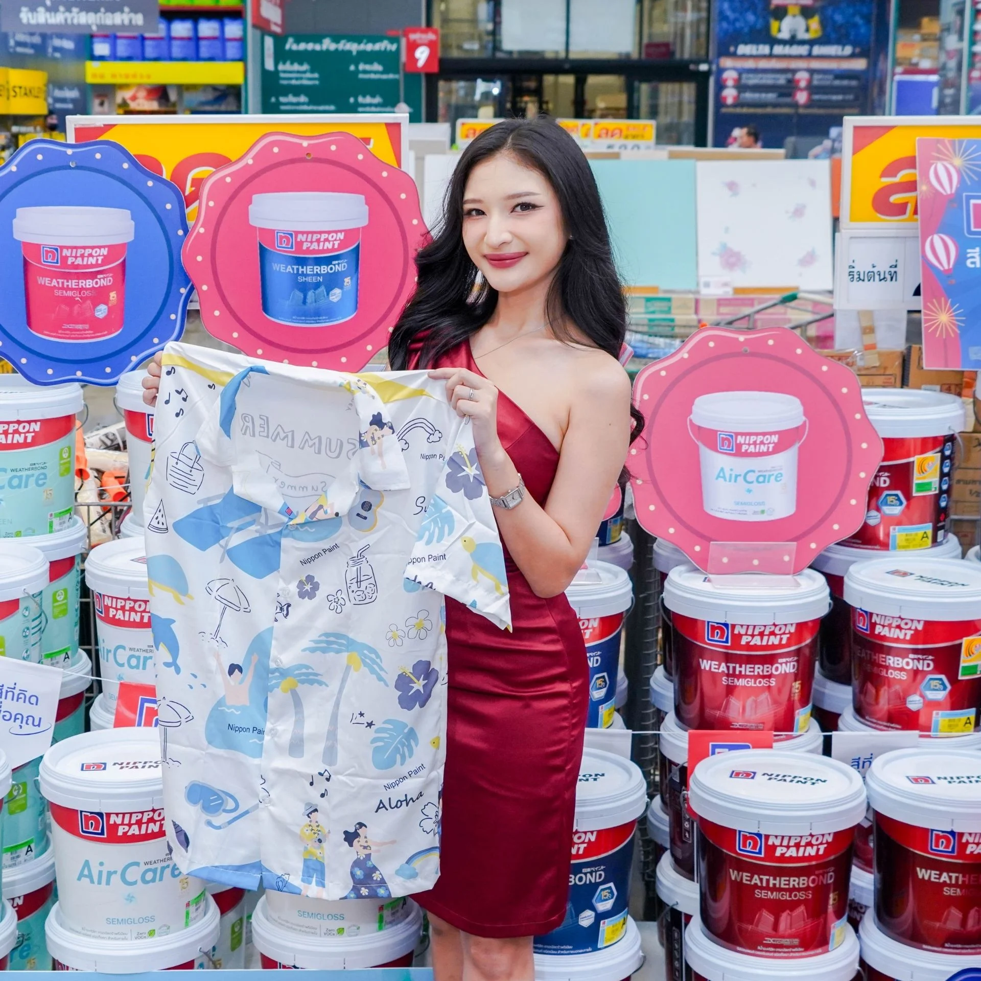 NIPPON PAINT FESTIVAL