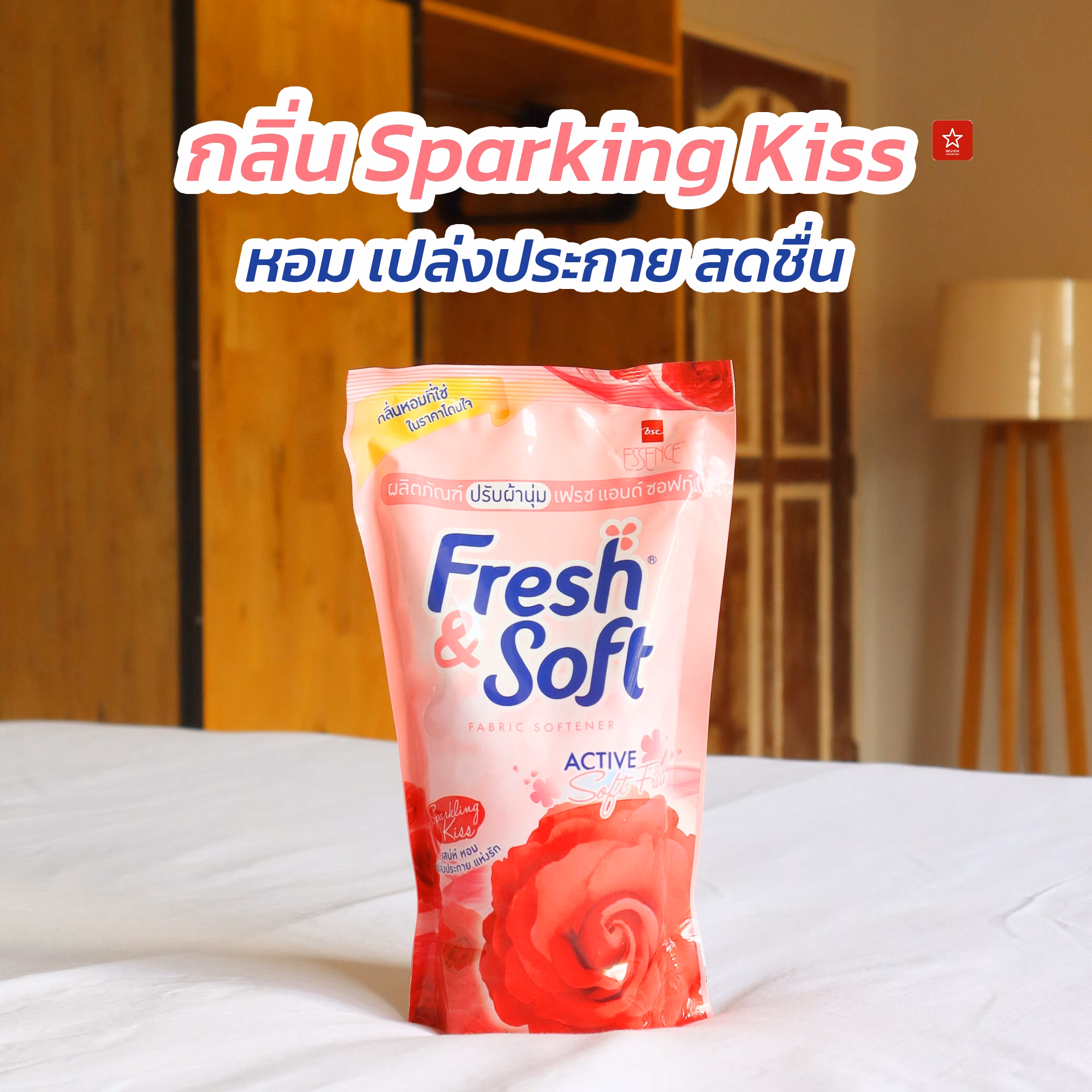 Fresh & Soft