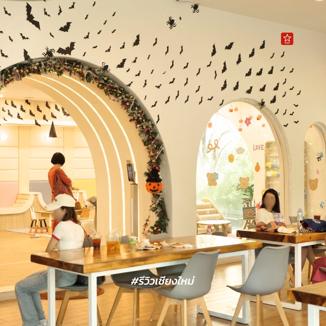 YuuBaan Studio "บ้านหลังที่สอง" ของครอบครัวทุกคน