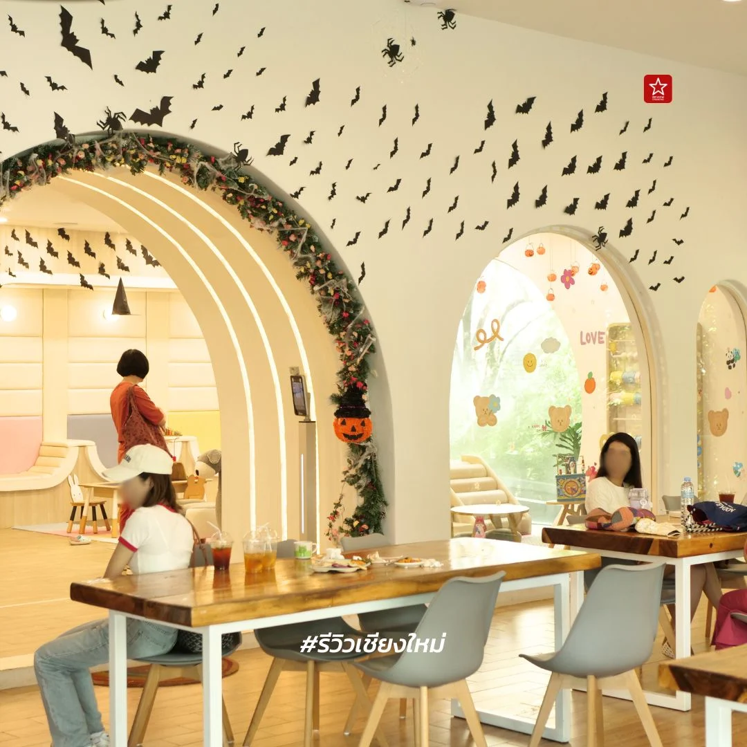 YuuBaan Studio "บ้านหลังที่สอง" ของครอบครัวทุกคน