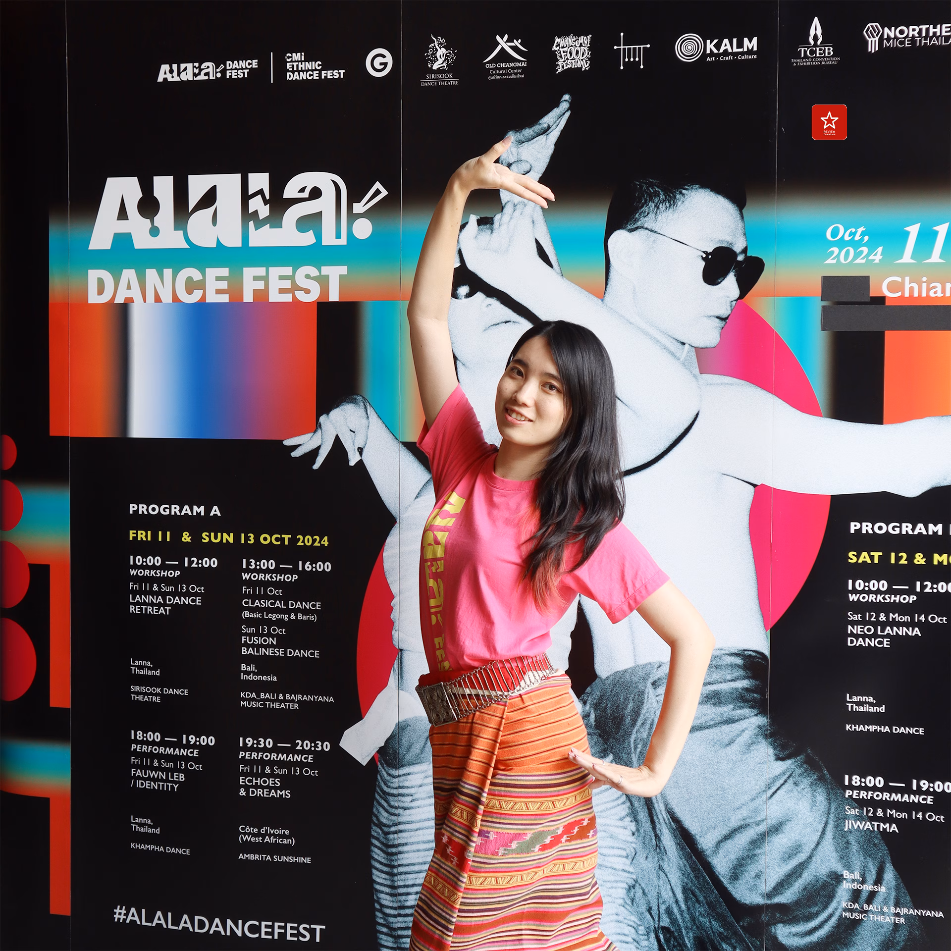 ALaLa Dance Fest_10