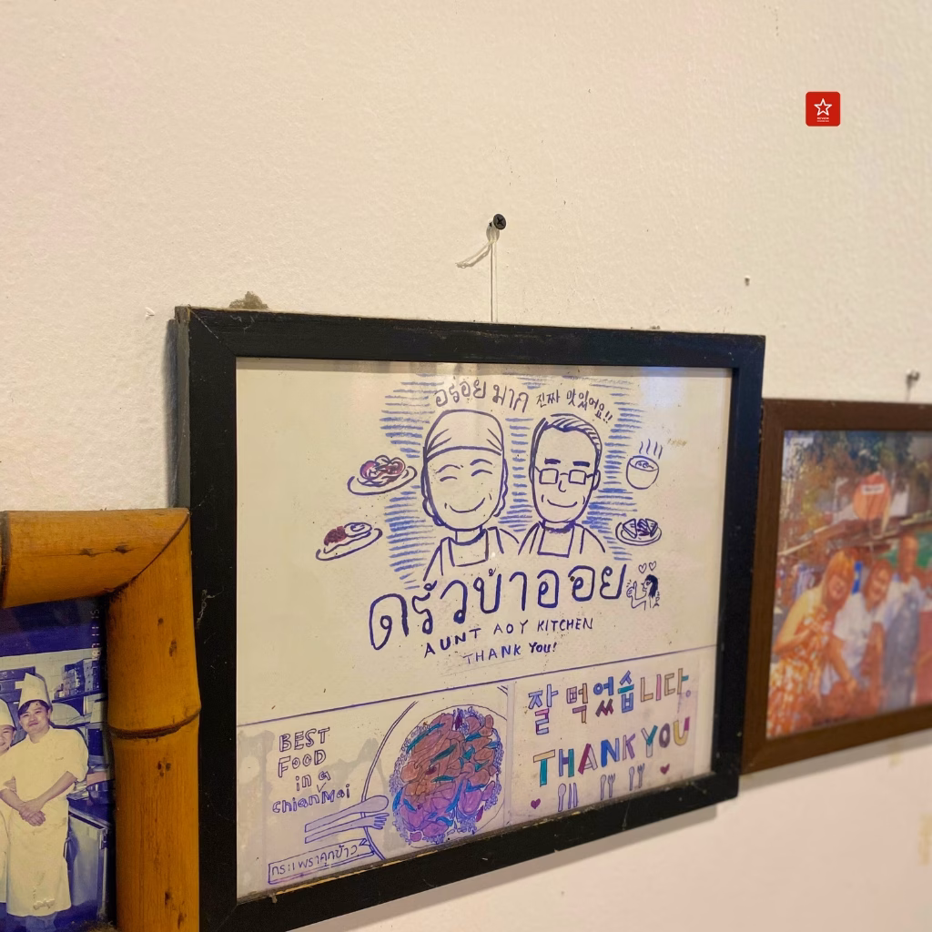สันติธรรมและคนเกาหลีชุบชีวิตครัวป้าอ้อย