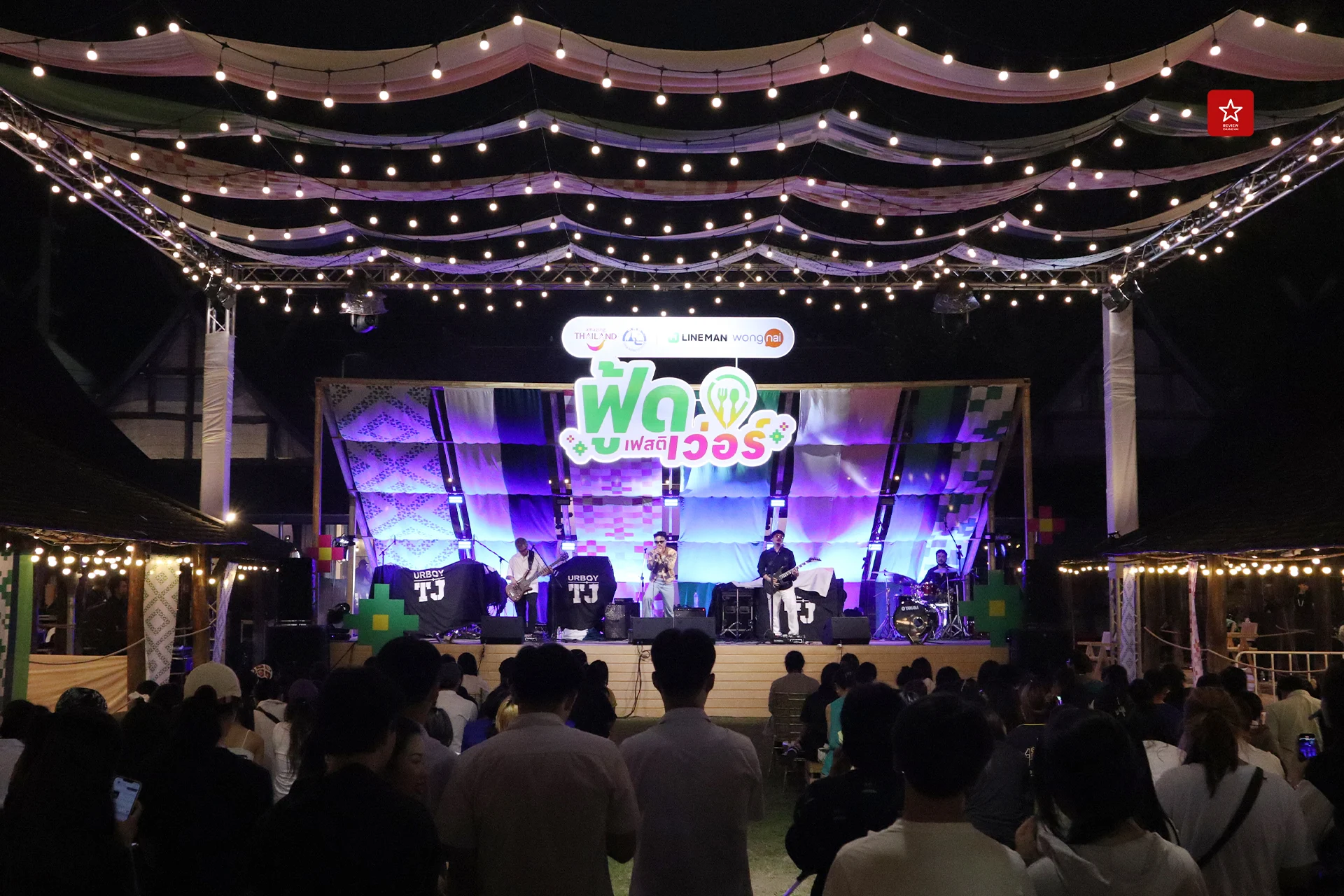 LINE MAN Wongnai x ททท. ฟู้ดเฟสติเว่อร์ เรื่องกิน เล่นใหญ่เว่อร์
