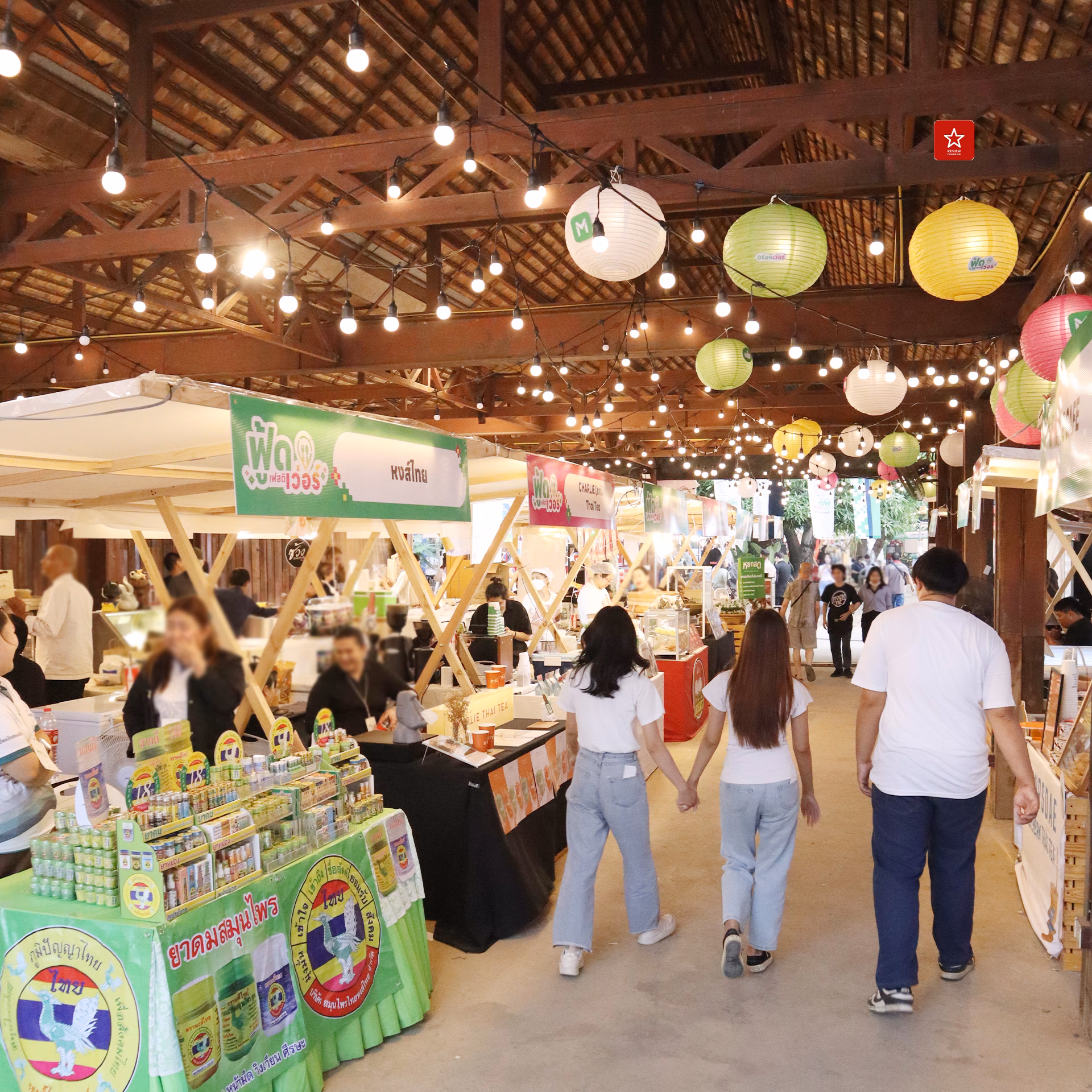 LINE MAN Wongnai x ททท. ฟู้ดเฟสติเว่อร์ เรื่องกิน เล่นใหญ่เว่อร์