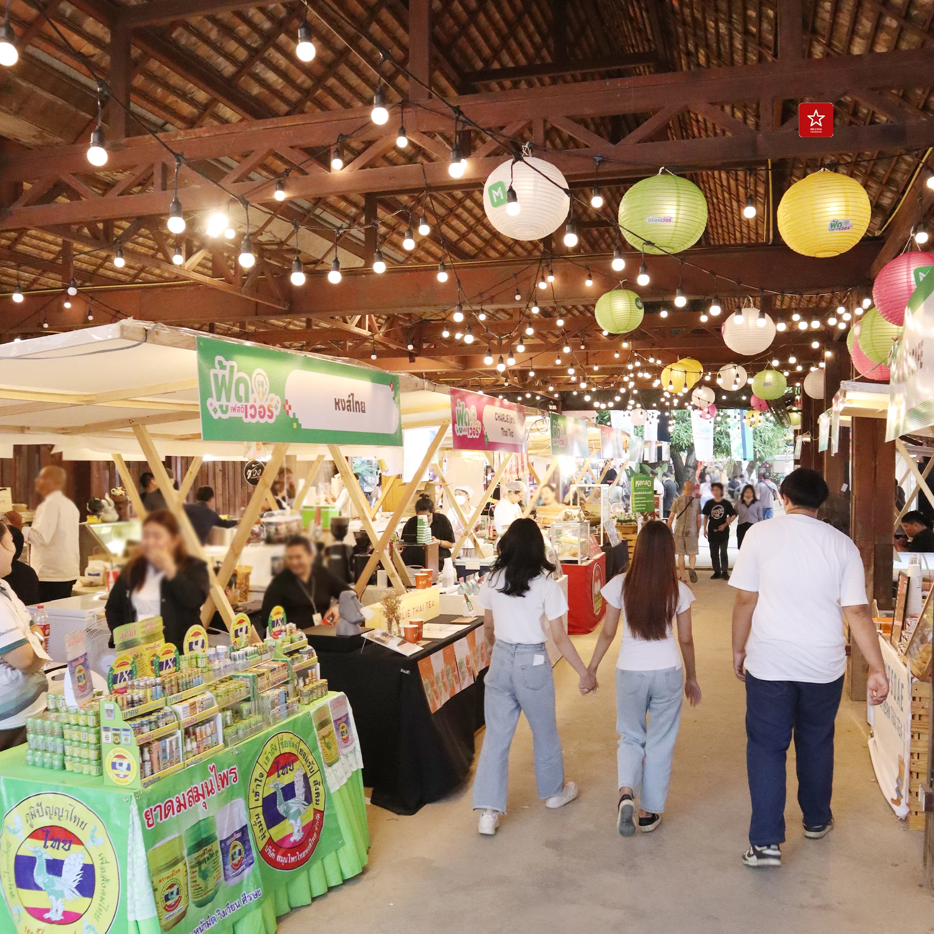 LINE MAN Wongnai x ททท. ฟู้ดเฟสติเว่อร์ เรื่องกิน เล่นใหญ่เว่อร์