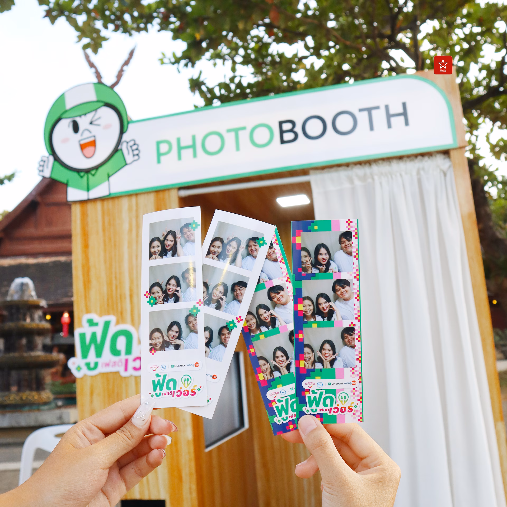 LINE MAN Wongnai x ททท. ฟู้ดเฟสติเว่อร์ เรื่องกิน เล่นใหญ่เว่อร์
