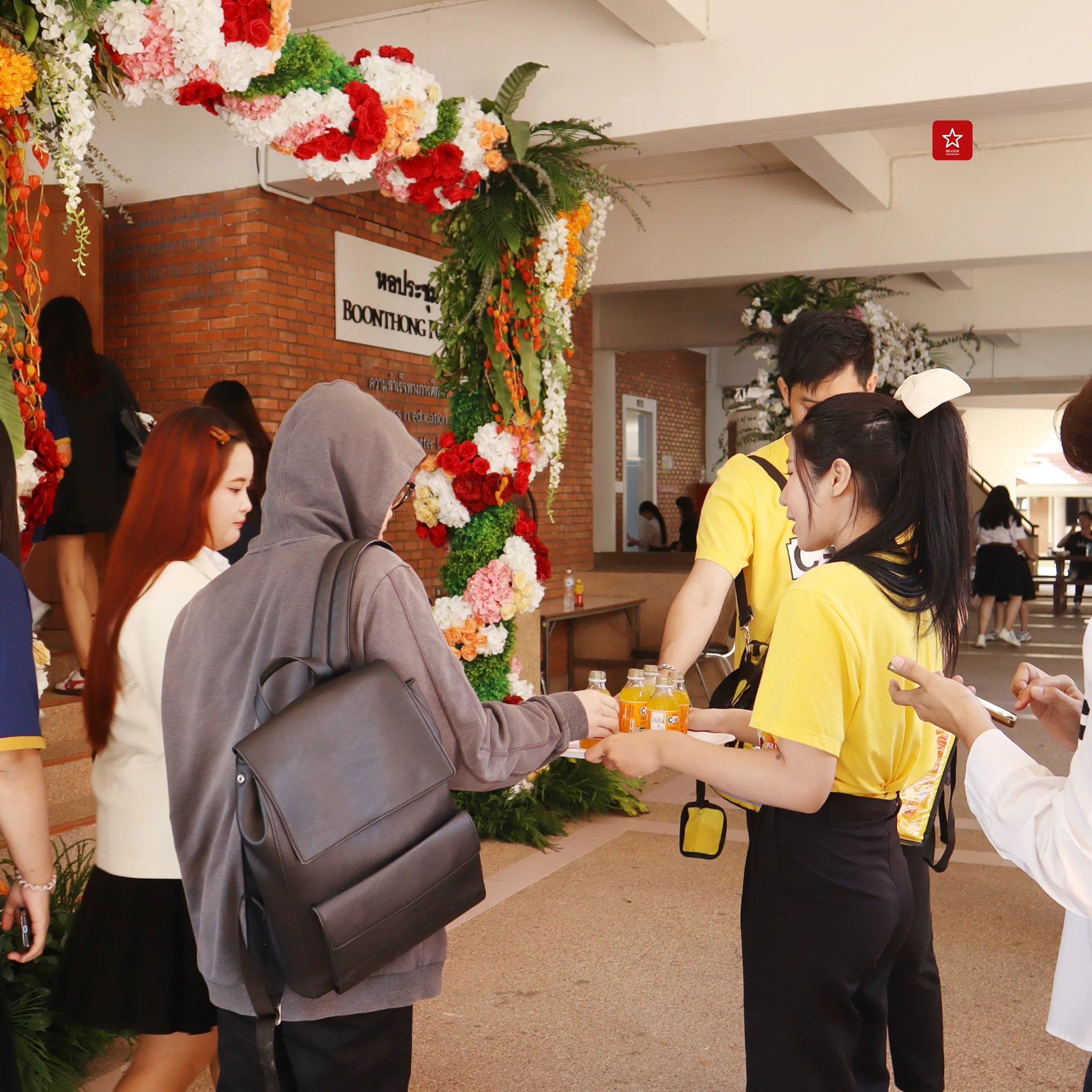 C-vitt C1000 บุกแจกความสนุกที่ม.พายัพในงานโคตรคูล Campus ครั้งที่ 1