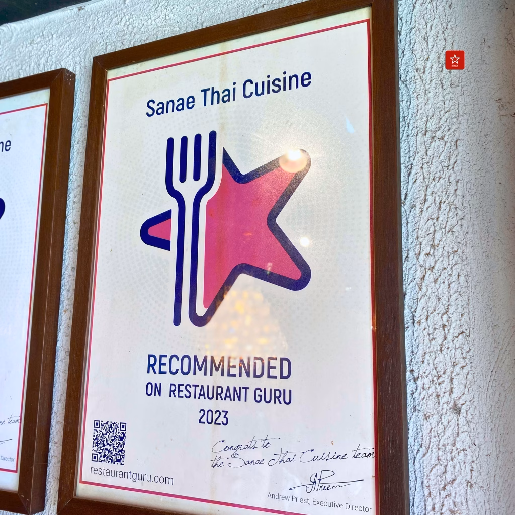 เสน่ห์ ร้านอาหารระดับมิชลิน