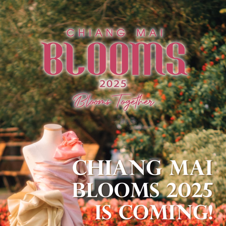 Chiang Mai Blooms 2025 กลับมาแล้ว