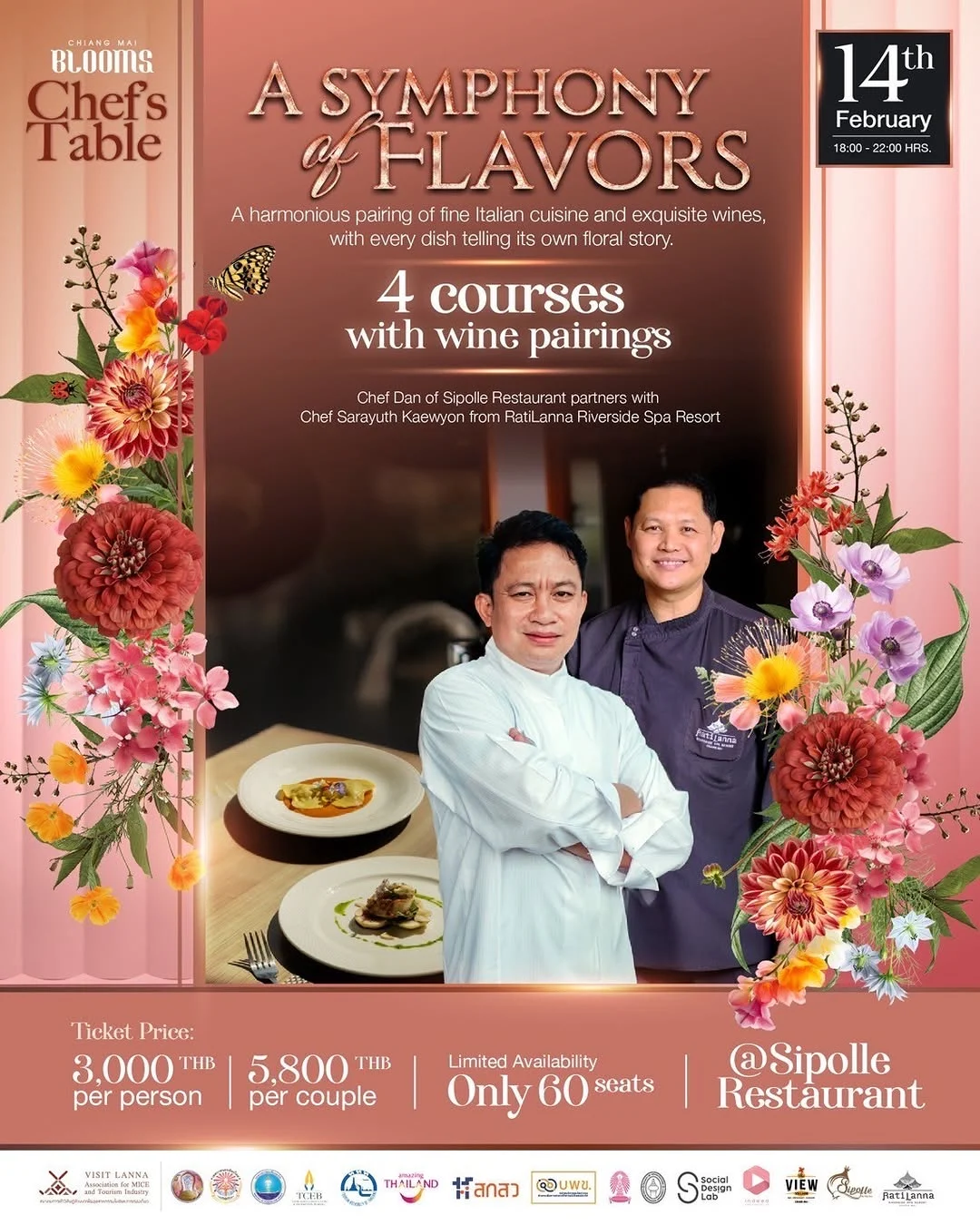 เชฟแดน ร้าน Sipolle Restaurant และเชฟแก่น โรงแรมรติล้านนา