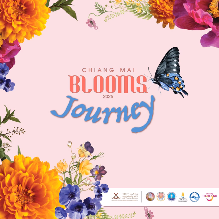 Chiang Mai Blooms Journey รวมดีลเด็ดสำหรับคนมาเชียงใหม่