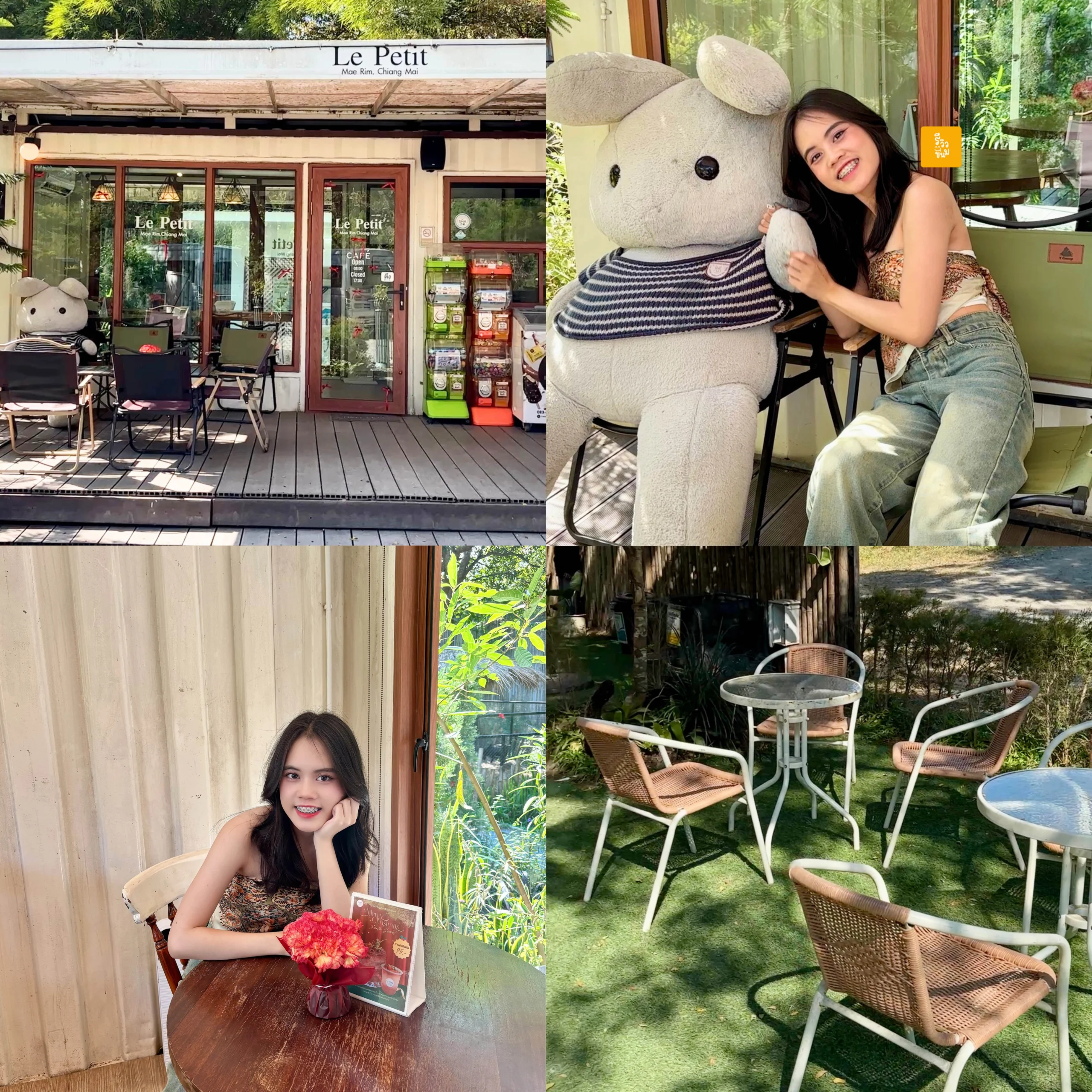 คาเฟ่ที่ LE PETIT