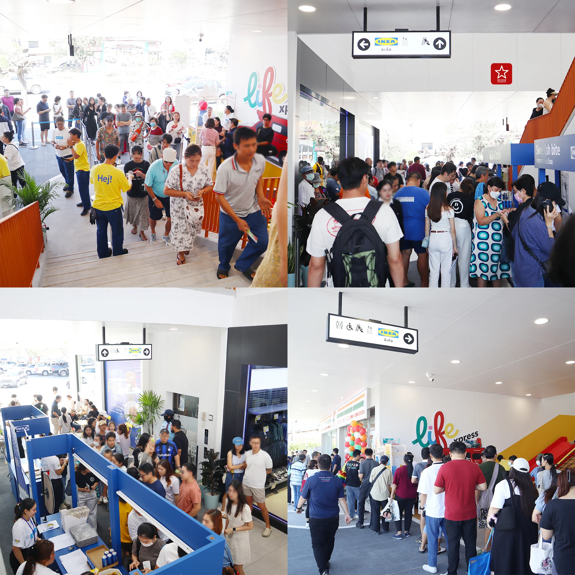 ภาพบรรยากาศที่ Life Xpress เชียงใหม่