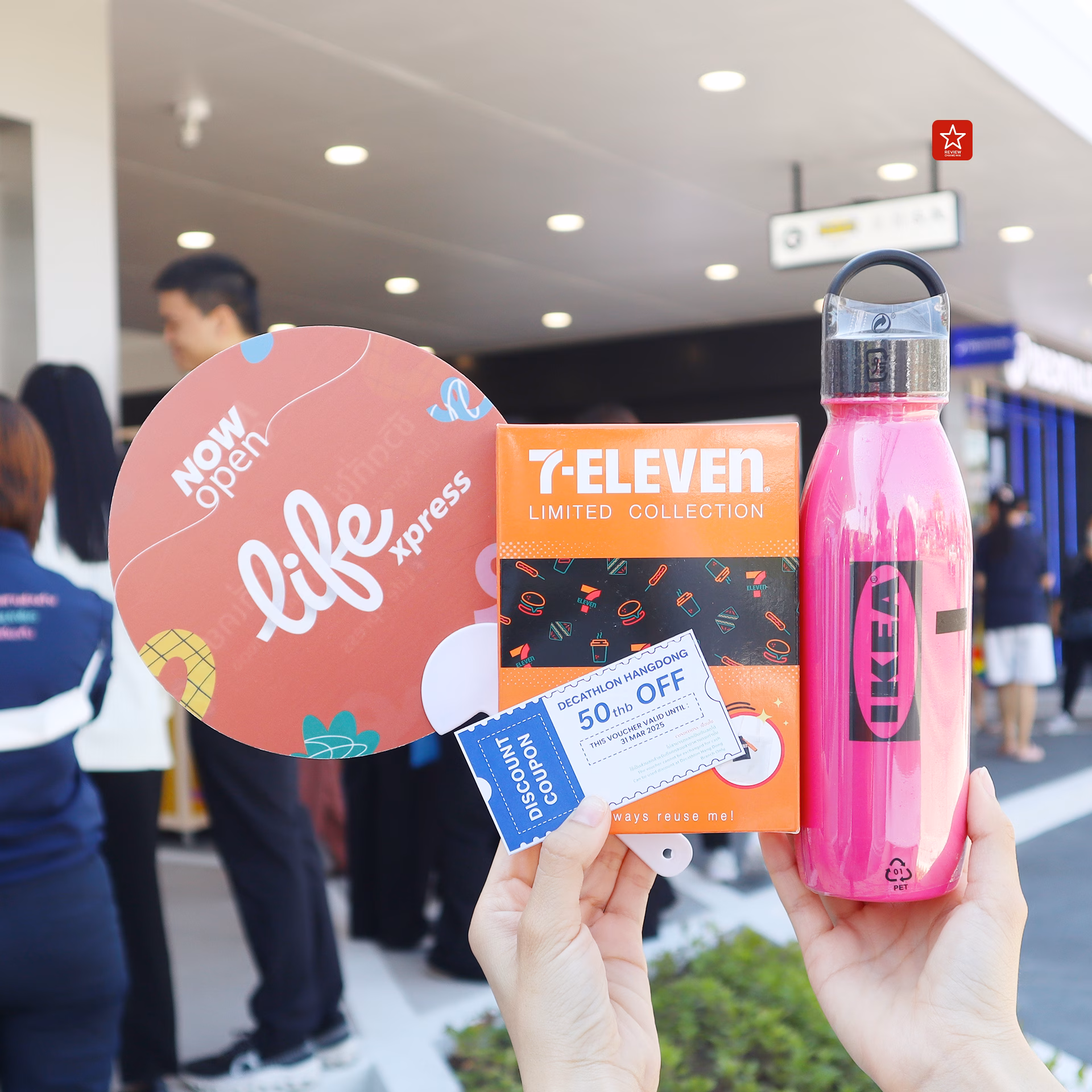 ภาพบรรยากาศที่ Life Xpress เชียงใหม่