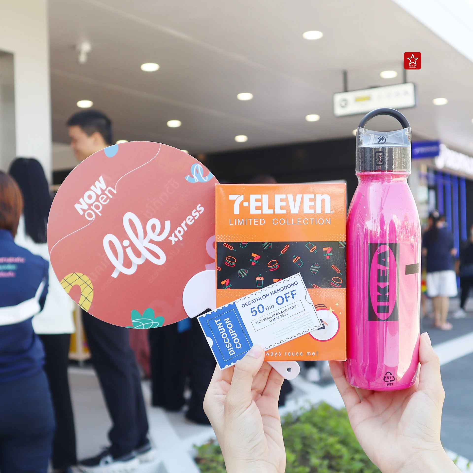 ภาพบรรยากาศที่ Life Xpress เชียงใหม่