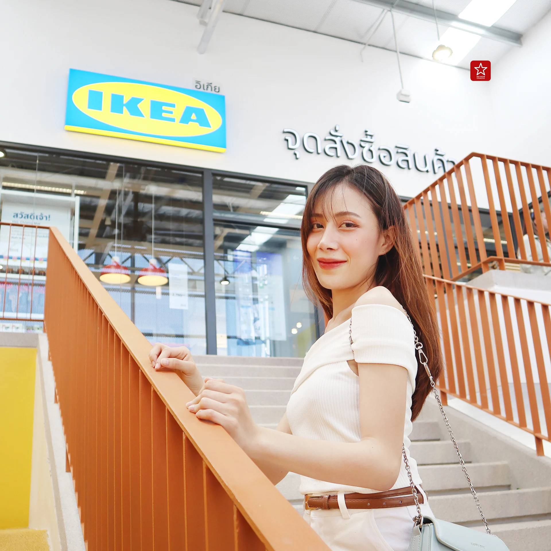 Life Xpress เชียงใหม่ มี IKEA เชียงใหม่ด้วยนะ