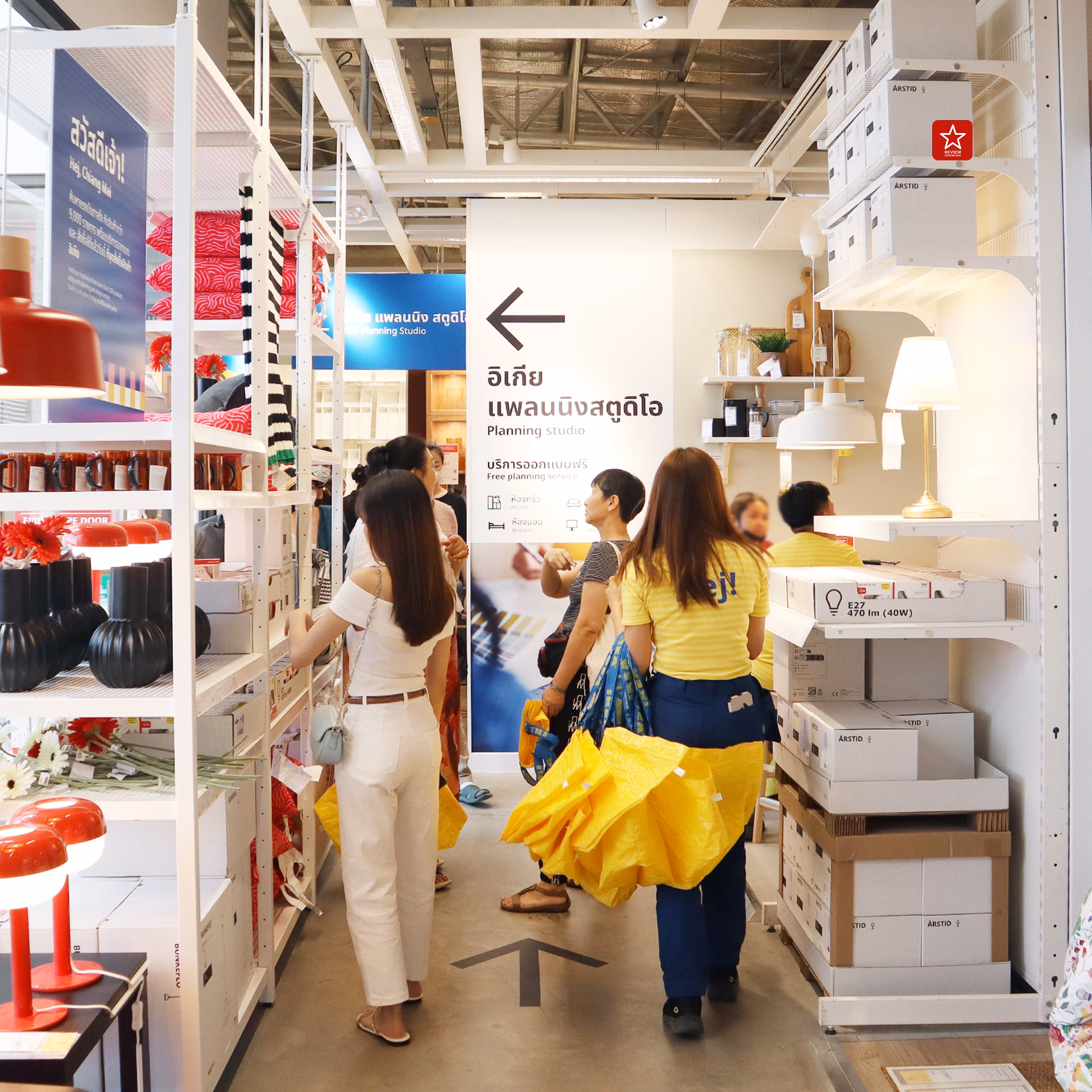 ภาพบรรยากาศที่ Life Xpress เชียงใหม่