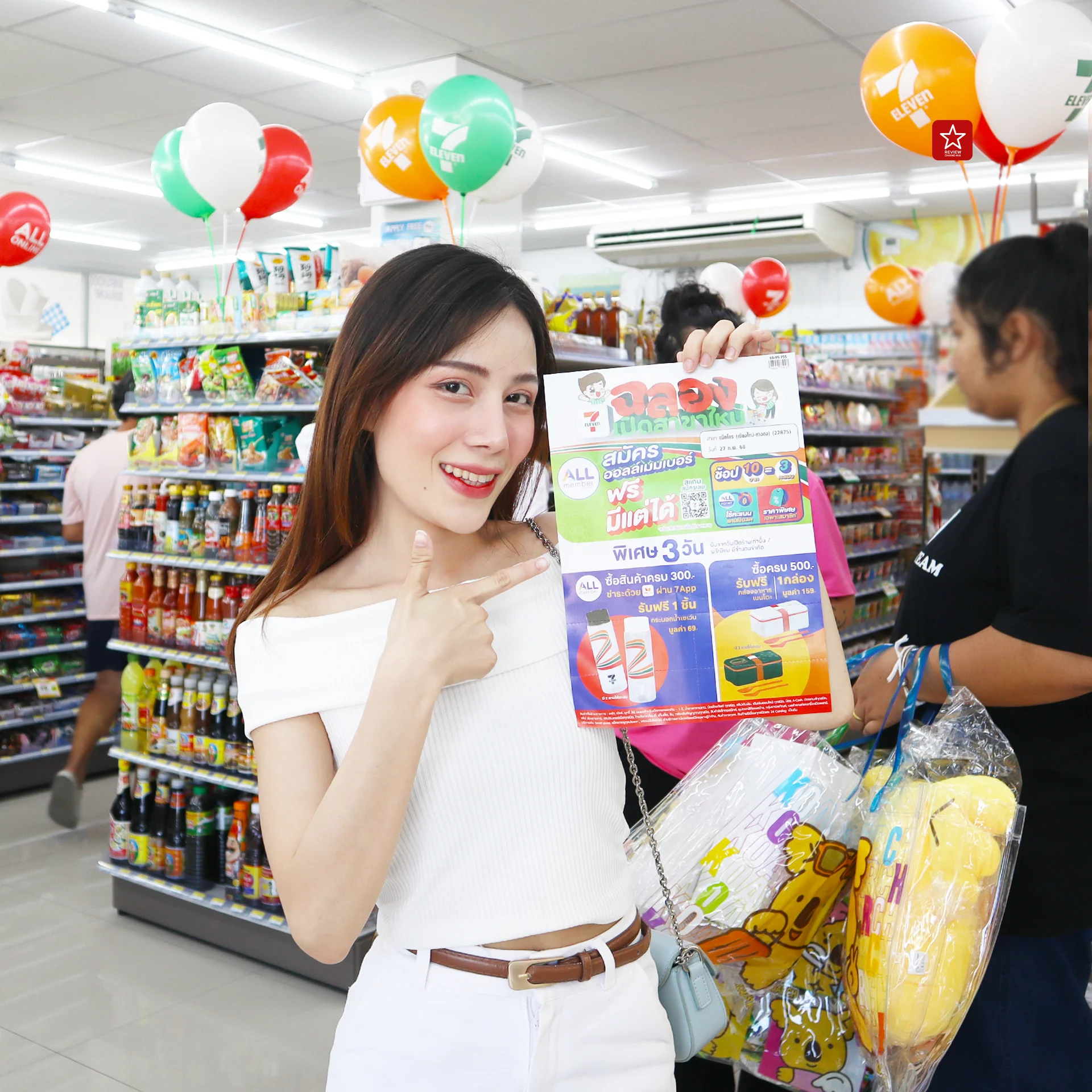 ภาพบรรยากาศที่ Life Xpress เชียงใหม่