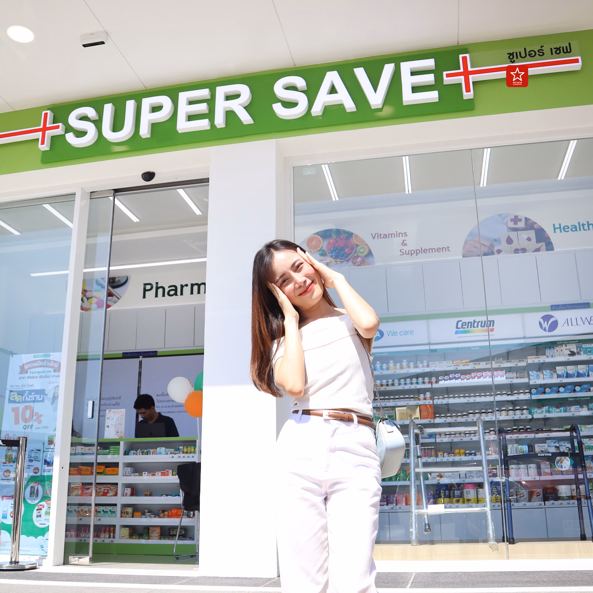 ภาพบรรยากาศที่ Life Xpress เชียงใหม่