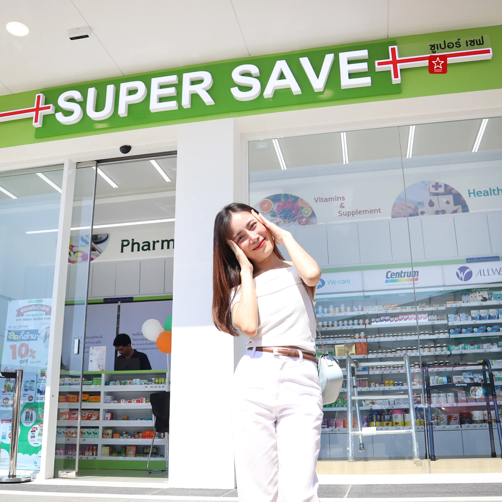 ภาพบรรยากาศที่ Life Xpress เชียงใหม่