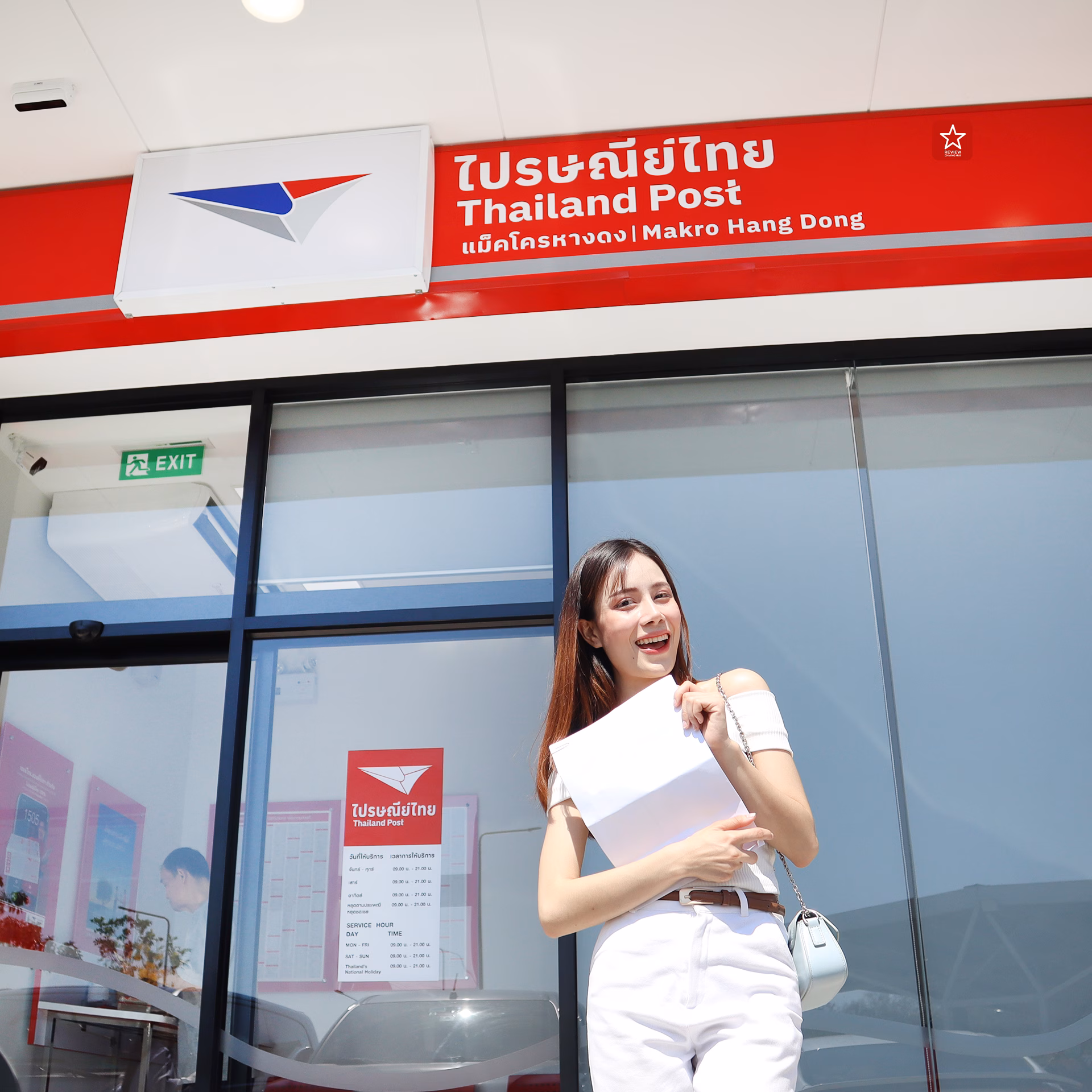 ภาพบรรยากาศที่ Life Xpress เชียงใหม่